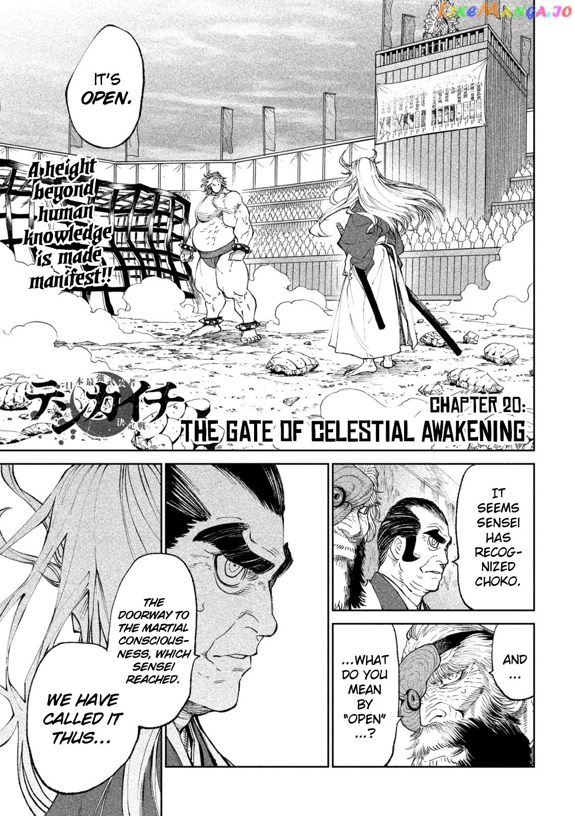 Tenkaichi: Nihon Saikyou Bugeisha Ketteisen chapter 20 - page 1