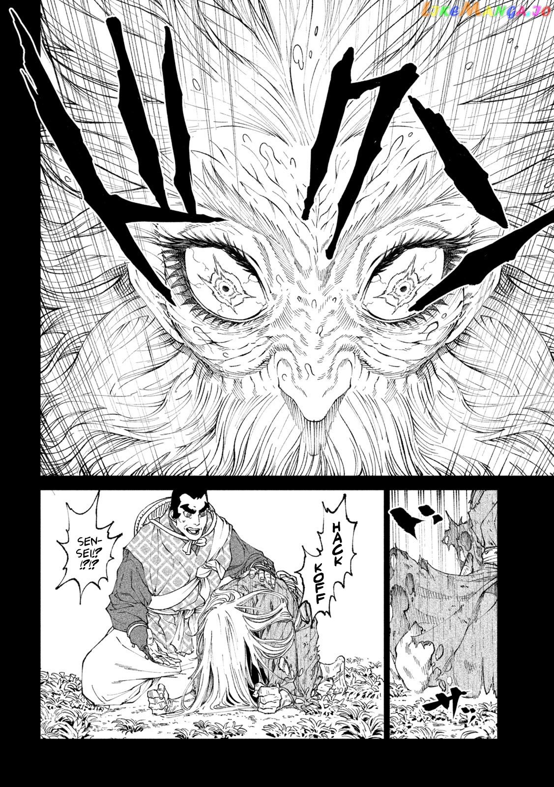 Tenkaichi: Nihon Saikyou Bugeisha Ketteisen chapter 20 - page 31