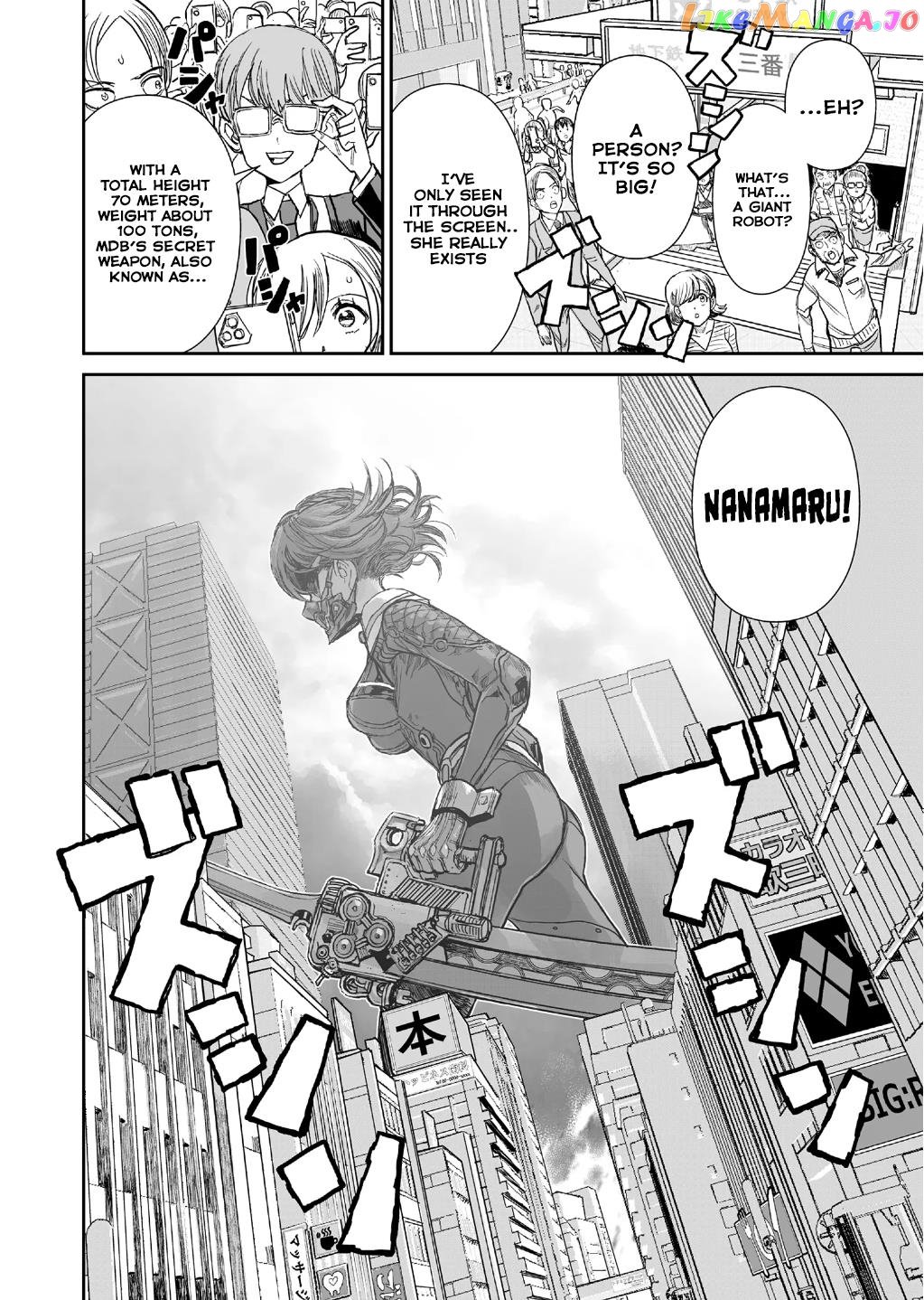 70 Meter Girl chapter 1 - page 39