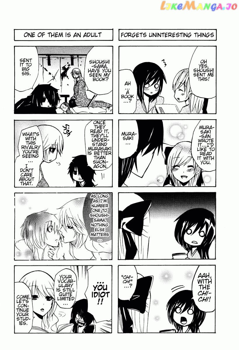 70 Meter Girl chapter 5 - page 7