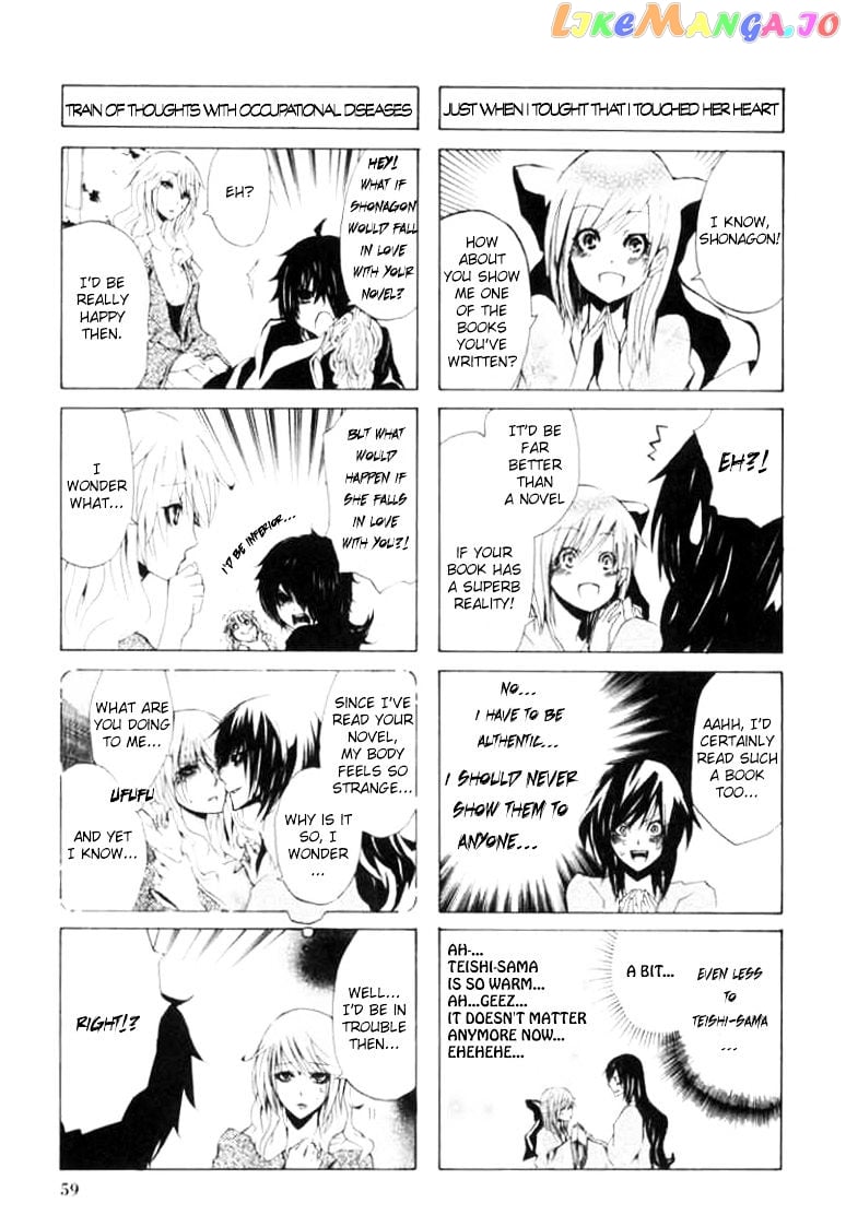 70 Meter Girl chapter 6 - page 7