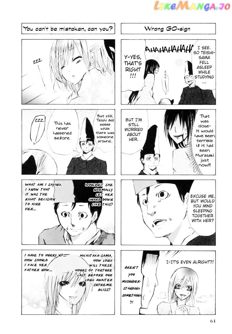 70 Meter Girl chapter 7 - page 4