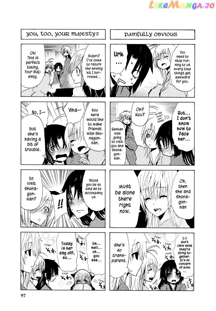 70 Meter Girl chapter 10 - page 5