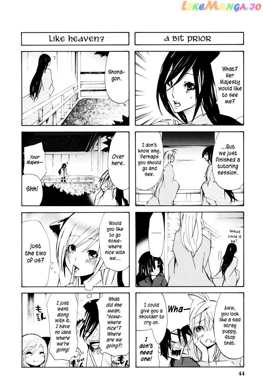 70 Meter Girl chapter 16 - page 2