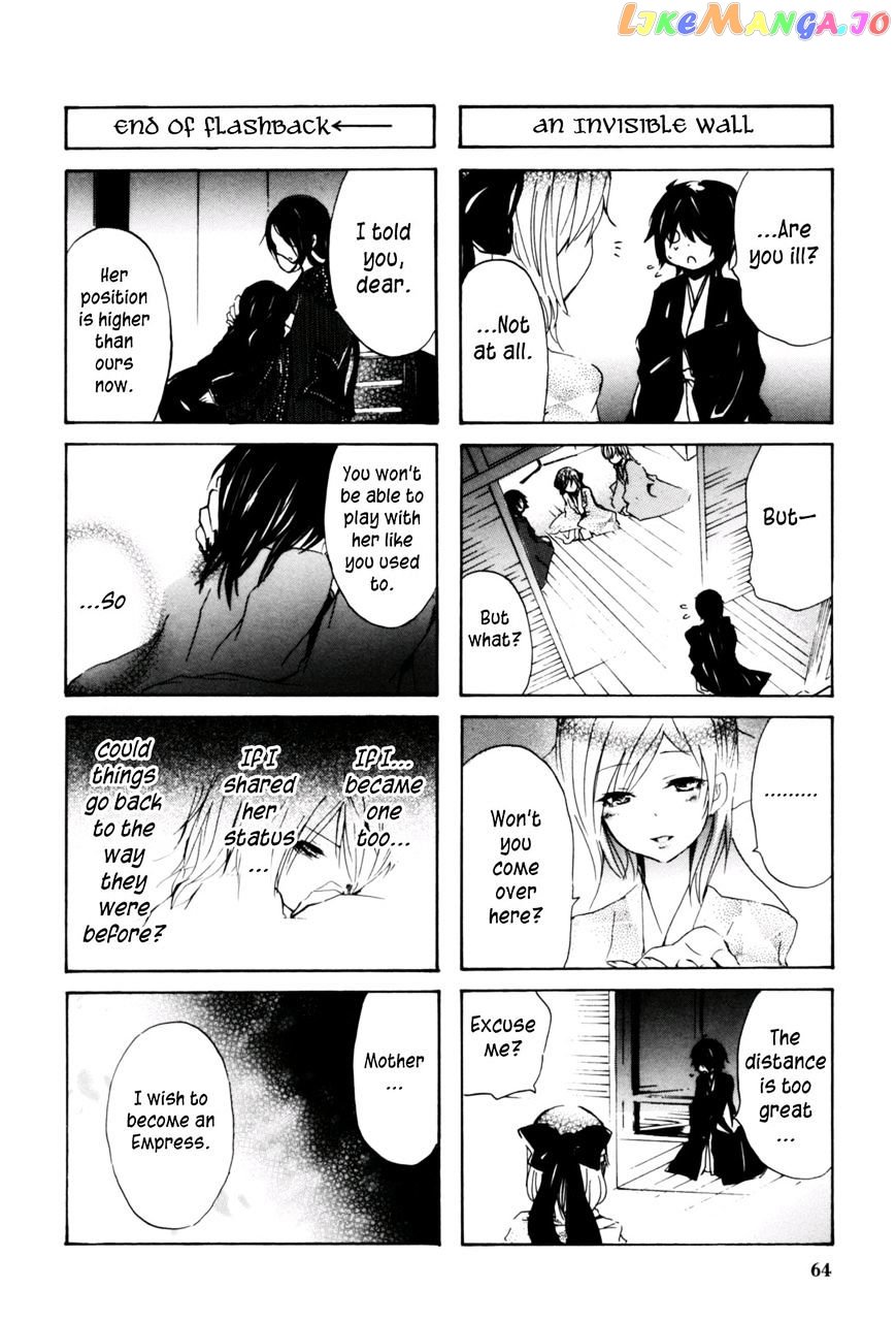 70 Meter Girl chapter 18 - page 6