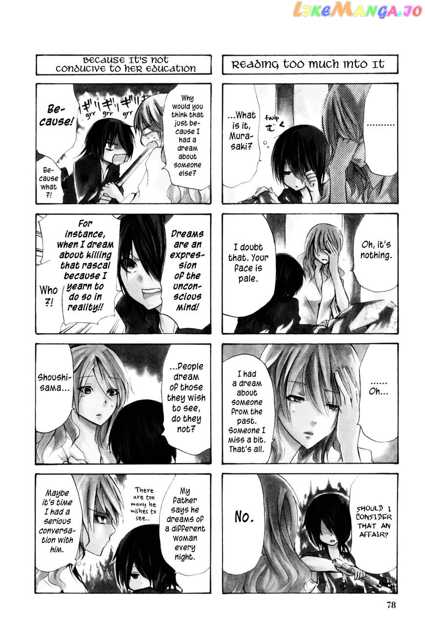 70 Meter Girl chapter 20 - page 2