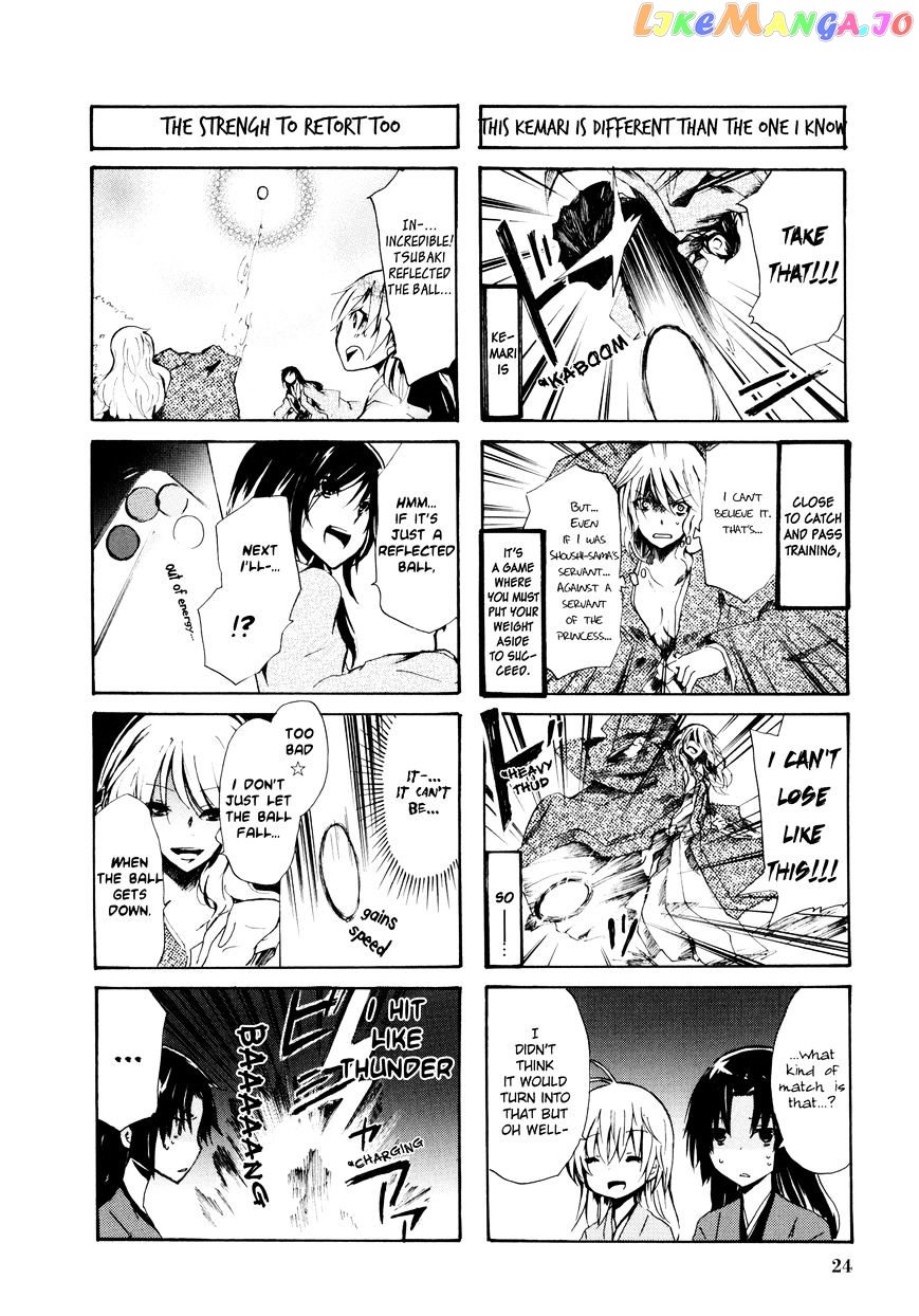 70 Meter Girl chapter 26 - page 6