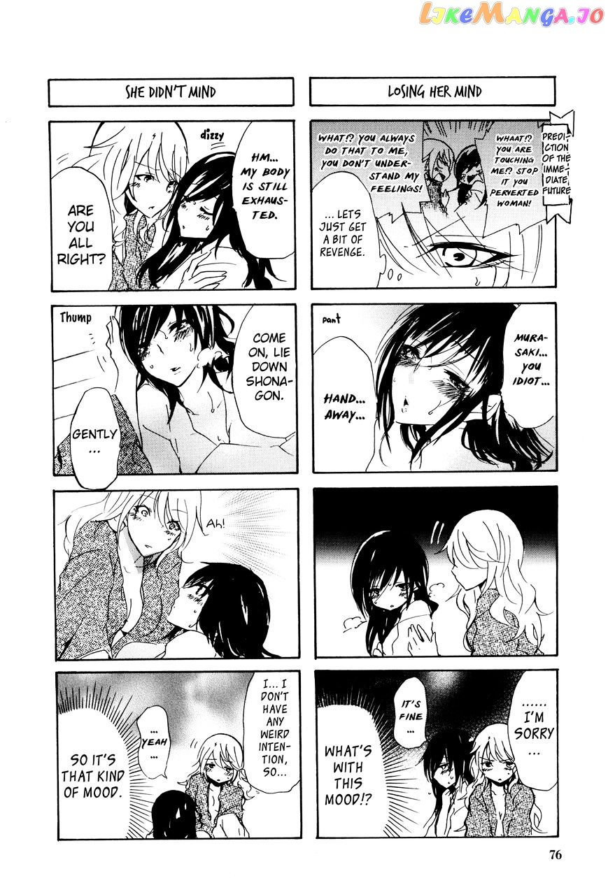 70 Meter Girl chapter 32 - page 6