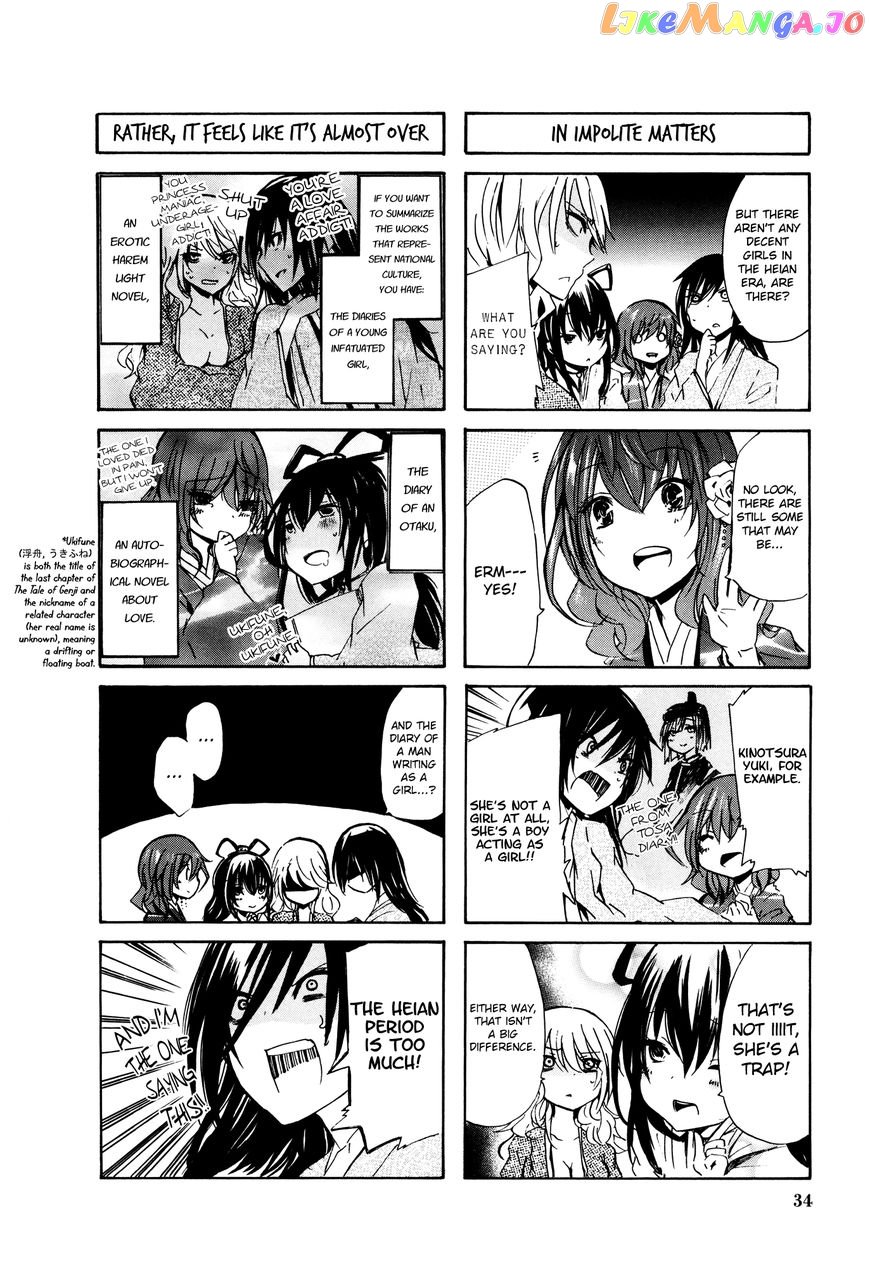 70 Meter Girl chapter 38.5 - page 6