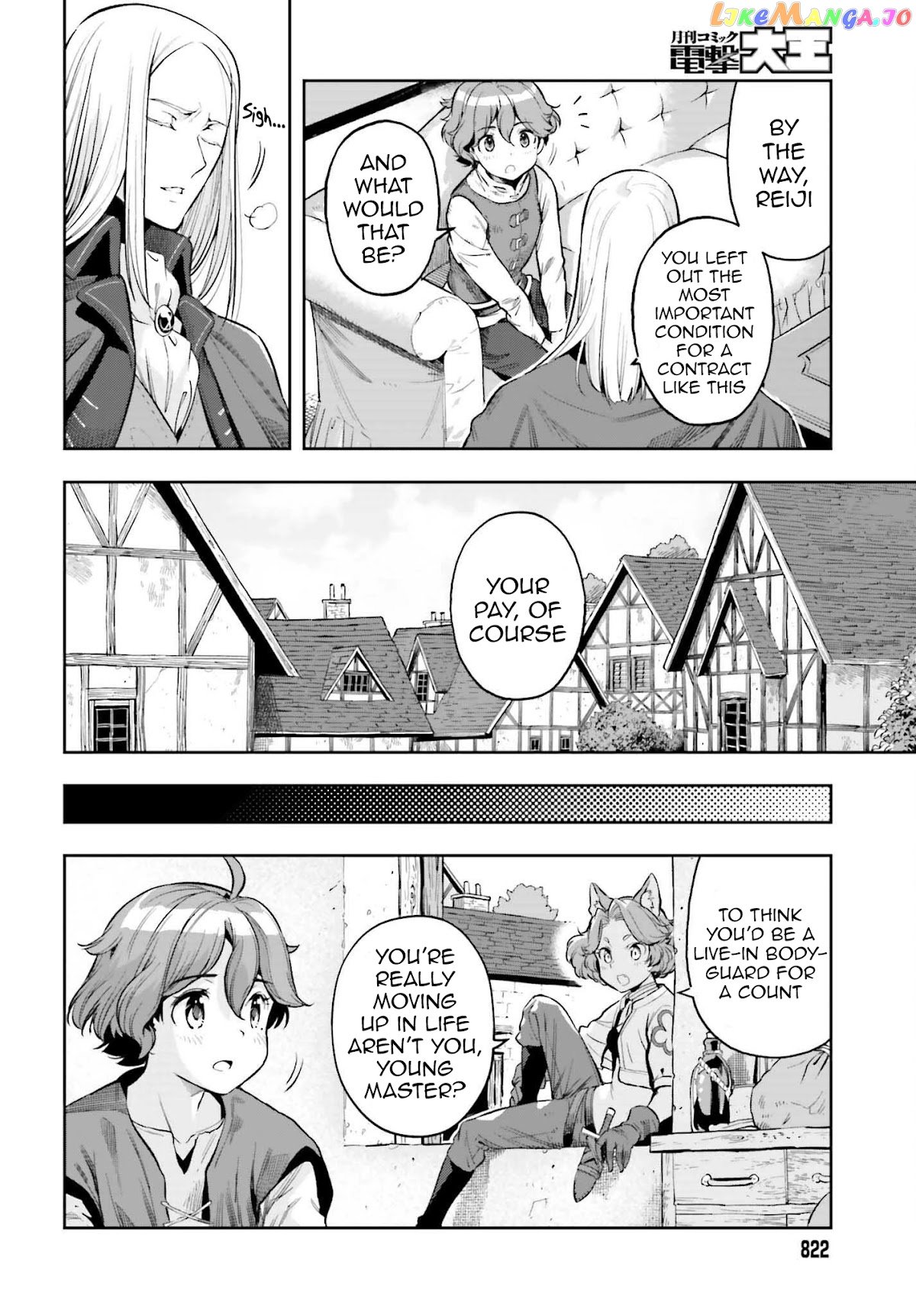 Genkai Koe No Tenpu wa, Tensei-sha ni Shika Atsukaenai - Overlimit Skill Holders - chapter 16 - page 10