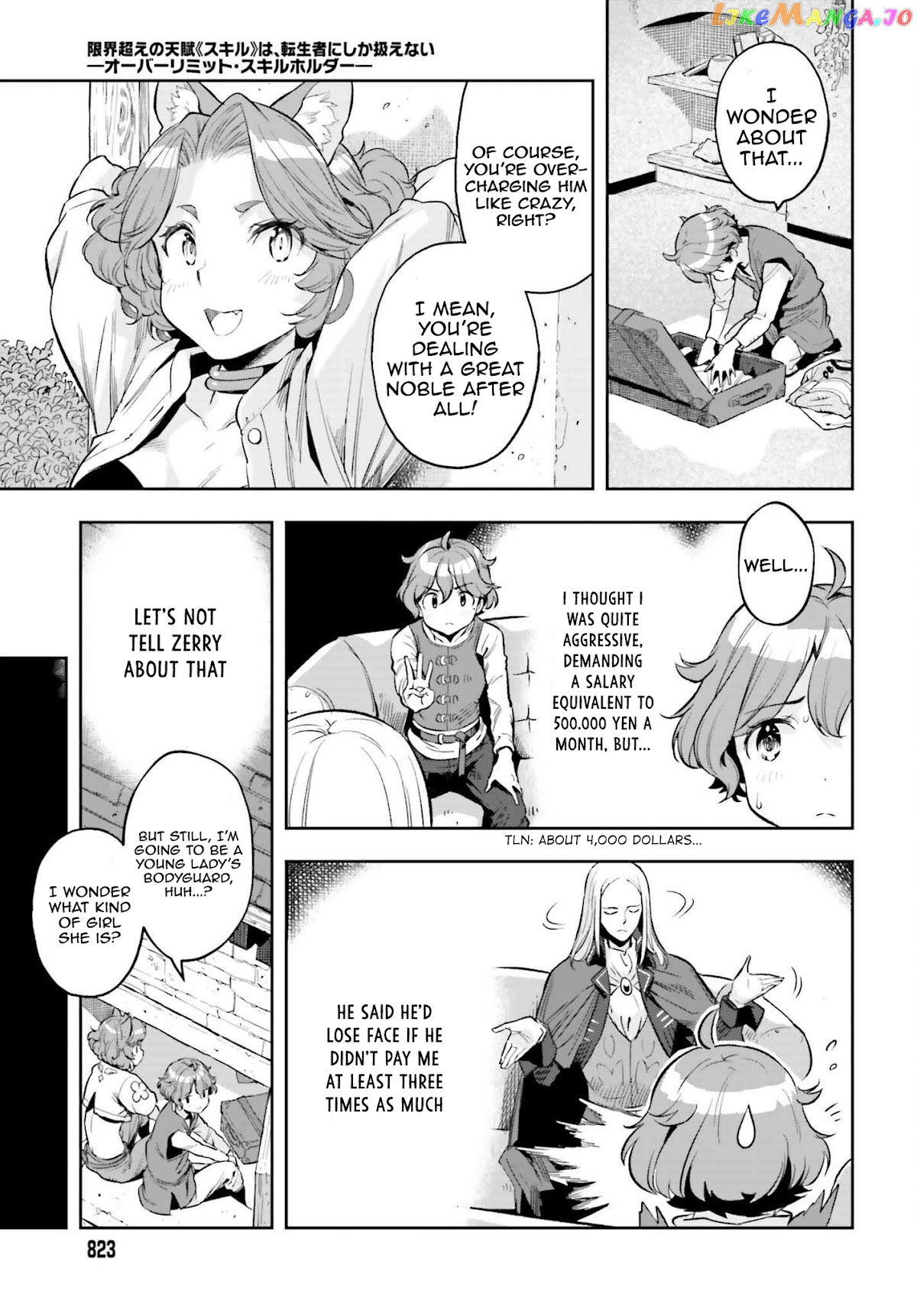 Genkai Koe No Tenpu wa, Tensei-sha ni Shika Atsukaenai - Overlimit Skill Holders - chapter 16 - page 11