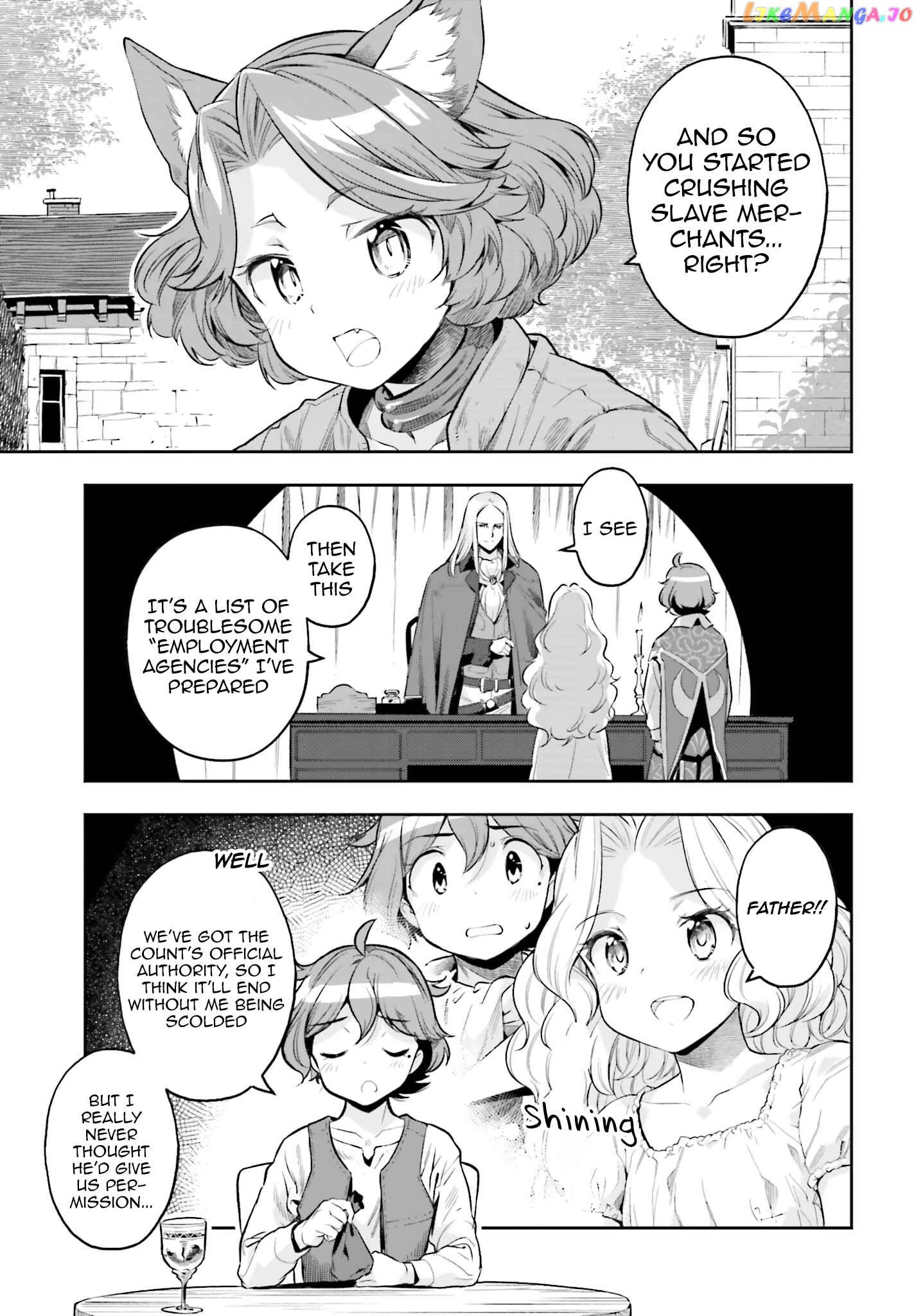 Genkai Koe No Tenpu wa, Tensei-sha ni Shika Atsukaenai - Overlimit Skill Holders - chapter 17 - page 13