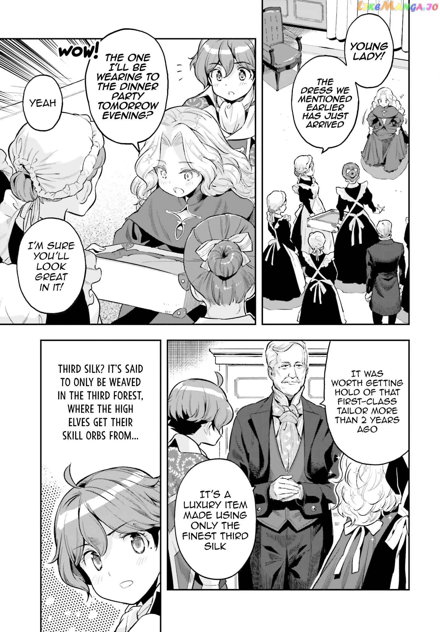 Genkai Koe No Tenpu wa, Tensei-sha ni Shika Atsukaenai - Overlimit Skill Holders - chapter 17 - page 17