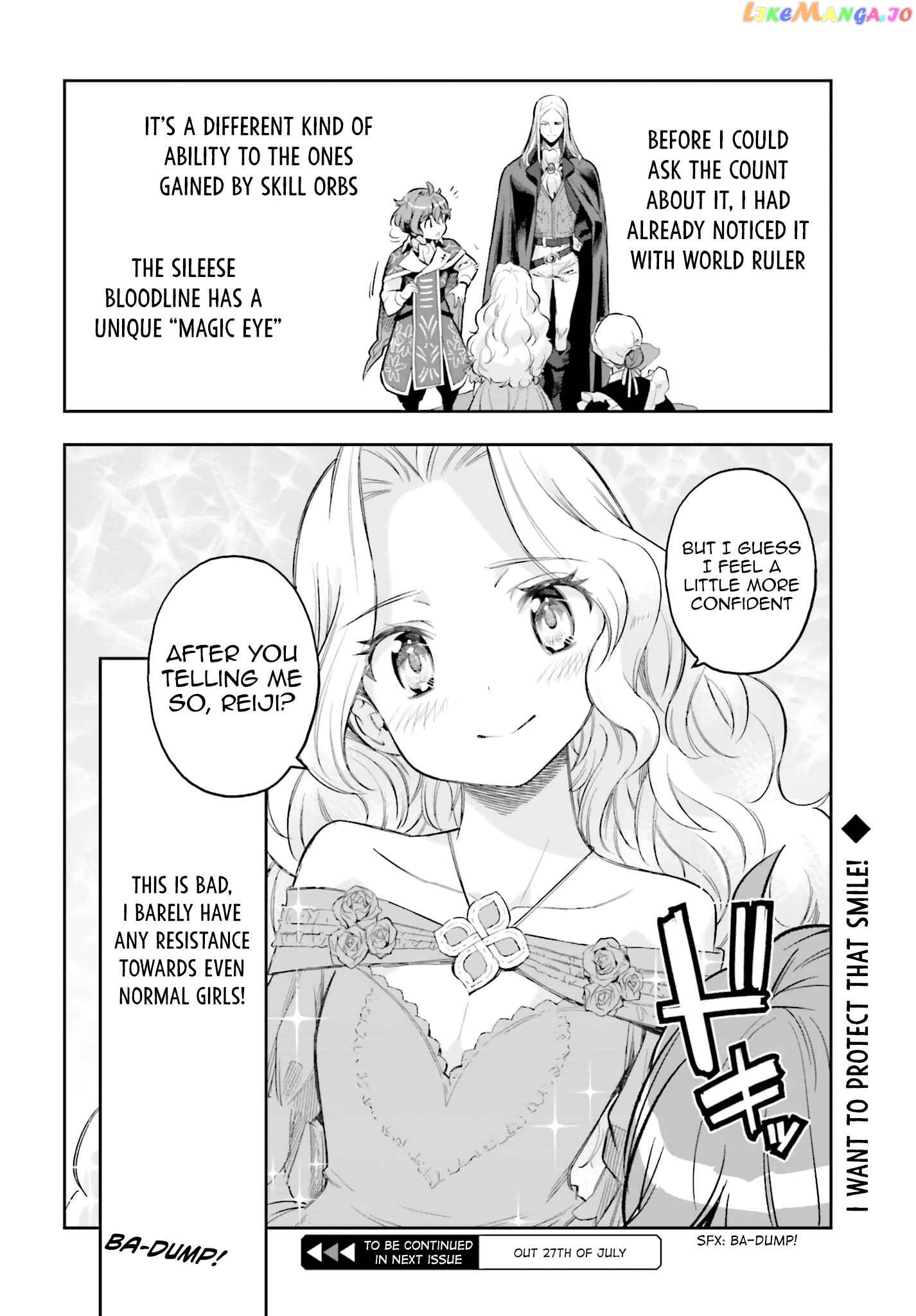 Genkai Koe No Tenpu wa, Tensei-sha ni Shika Atsukaenai - Overlimit Skill Holders - chapter 17 - page 28