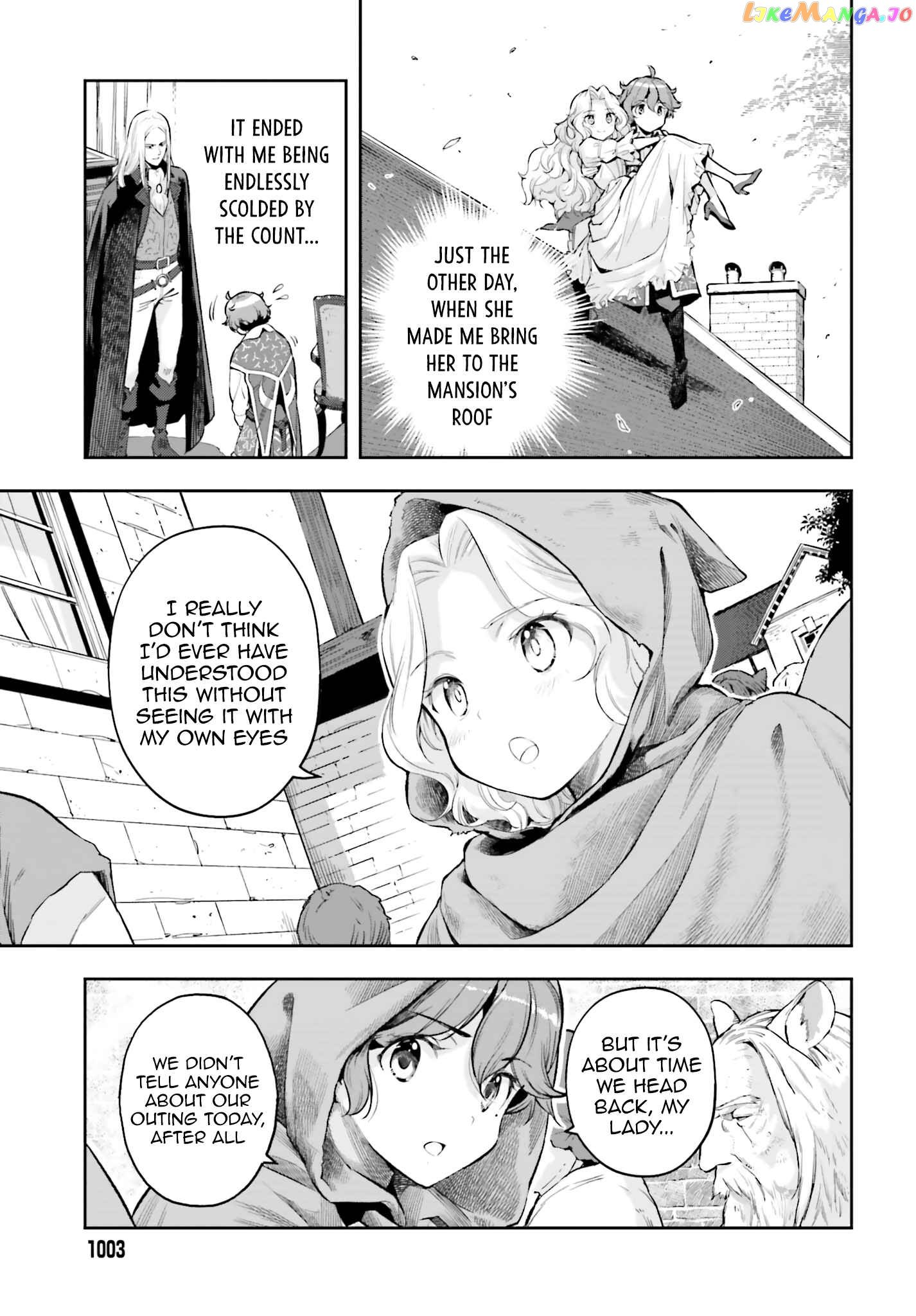 Genkai Koe No Tenpu wa, Tensei-sha ni Shika Atsukaenai - Overlimit Skill Holders - chapter 17 - page 3