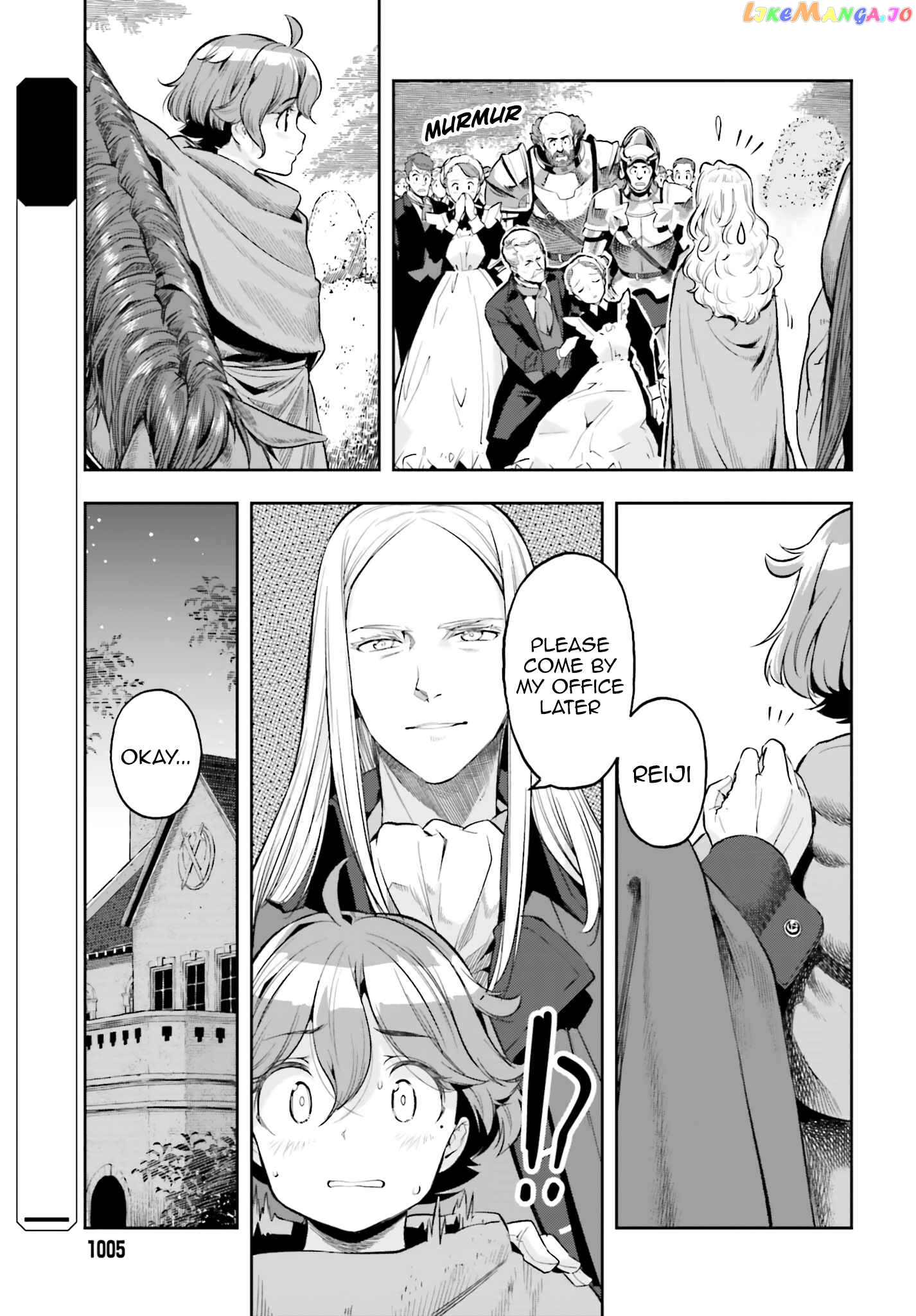 Genkai Koe No Tenpu wa, Tensei-sha ni Shika Atsukaenai - Overlimit Skill Holders - chapter 17 - page 5