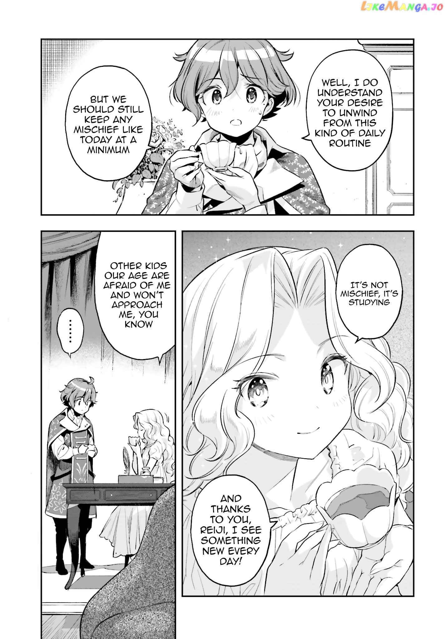 Genkai Koe No Tenpu wa, Tensei-sha ni Shika Atsukaenai - Overlimit Skill Holders - chapter 17 - page 7