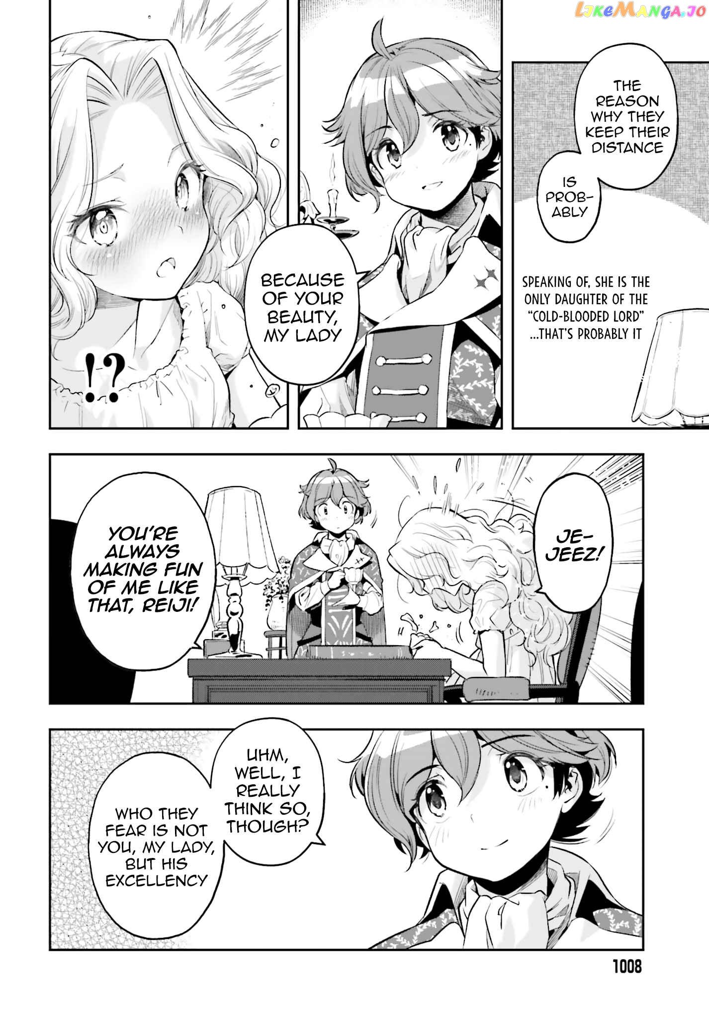 Genkai Koe No Tenpu wa, Tensei-sha ni Shika Atsukaenai - Overlimit Skill Holders - chapter 17 - page 8