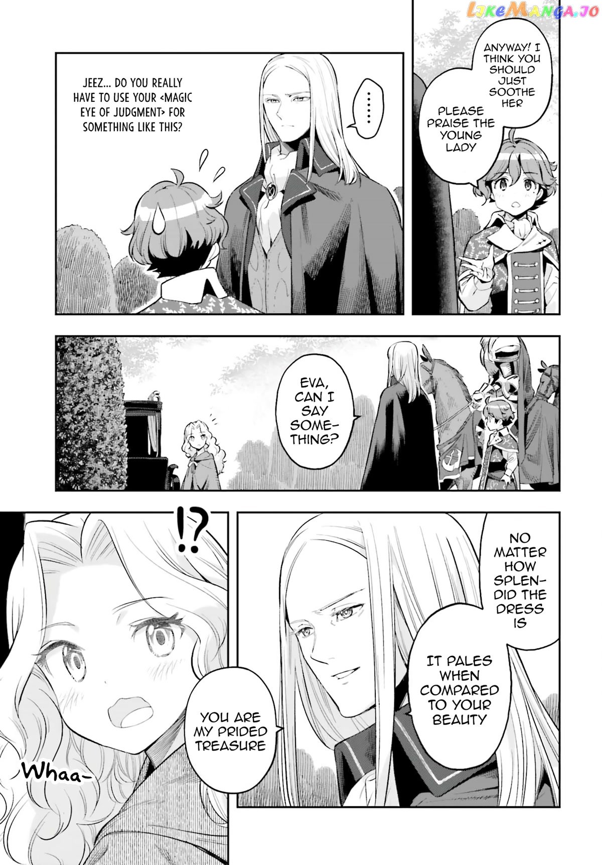 Genkai Koe No Tenpu wa, Tensei-sha ni Shika Atsukaenai - Overlimit Skill Holders - chapter 18 - page 3