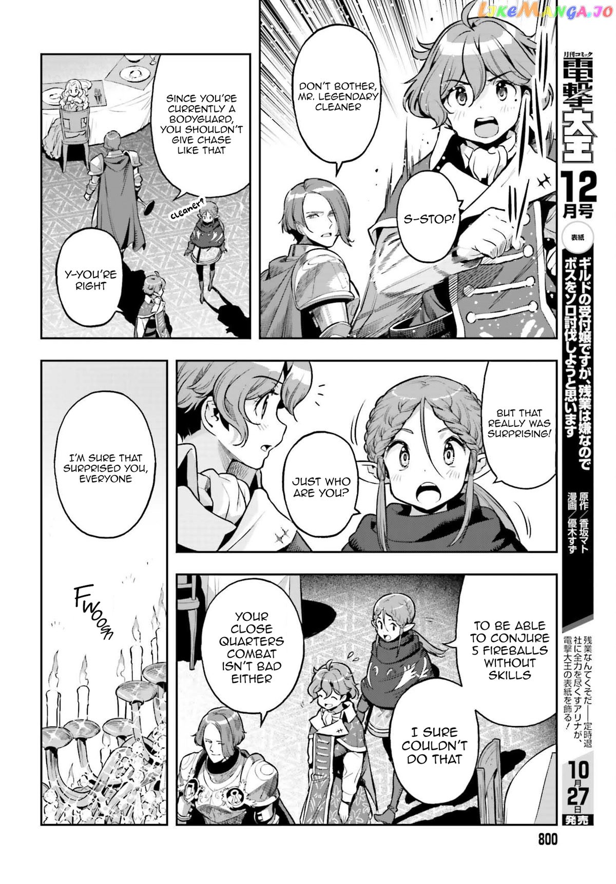 Genkai Koe No Tenpu wa, Tensei-sha ni Shika Atsukaenai - Overlimit Skill Holders - chapter 20 - page 10