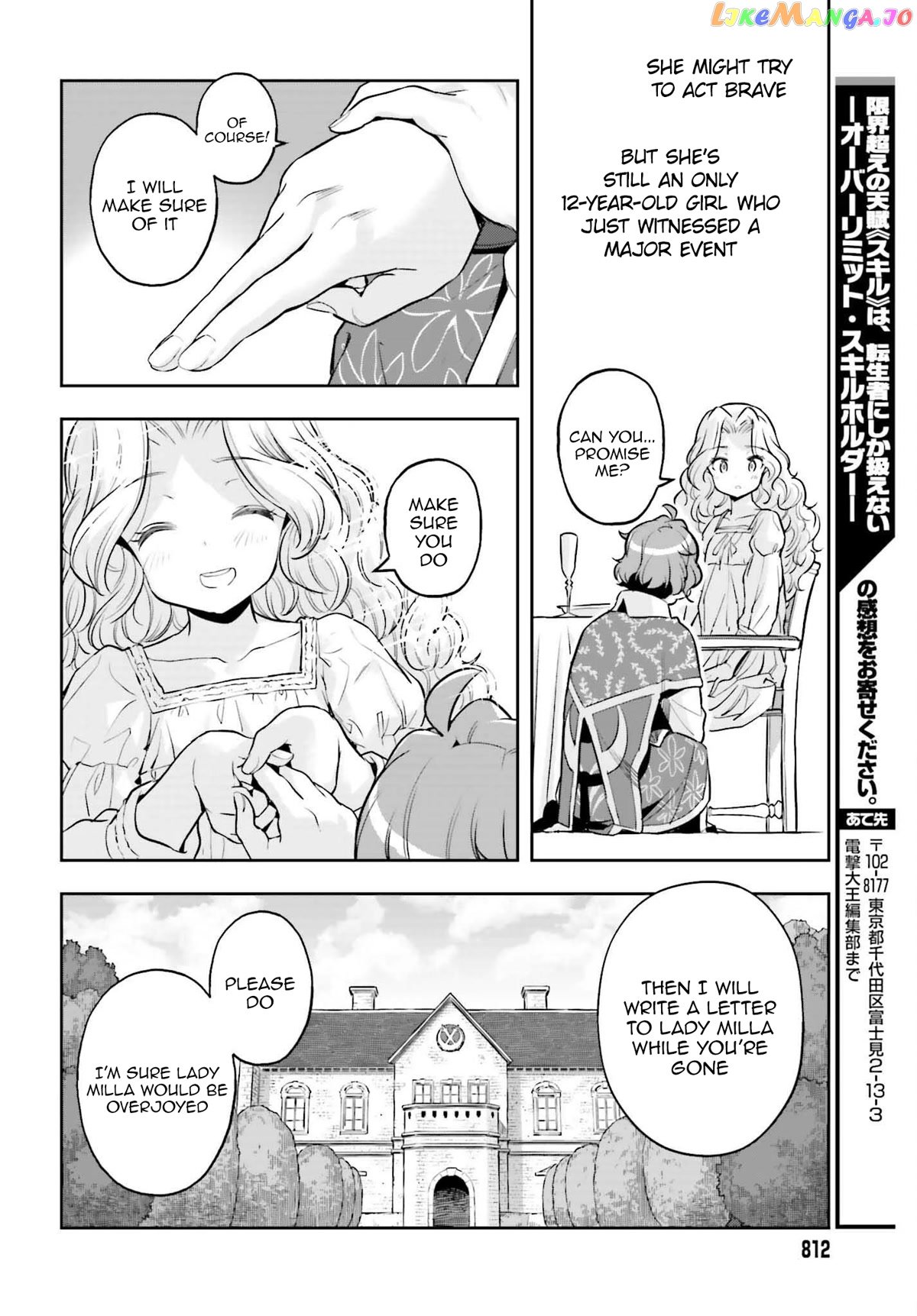 Genkai Koe No Tenpu wa, Tensei-sha ni Shika Atsukaenai - Overlimit Skill Holders - chapter 20 - page 22