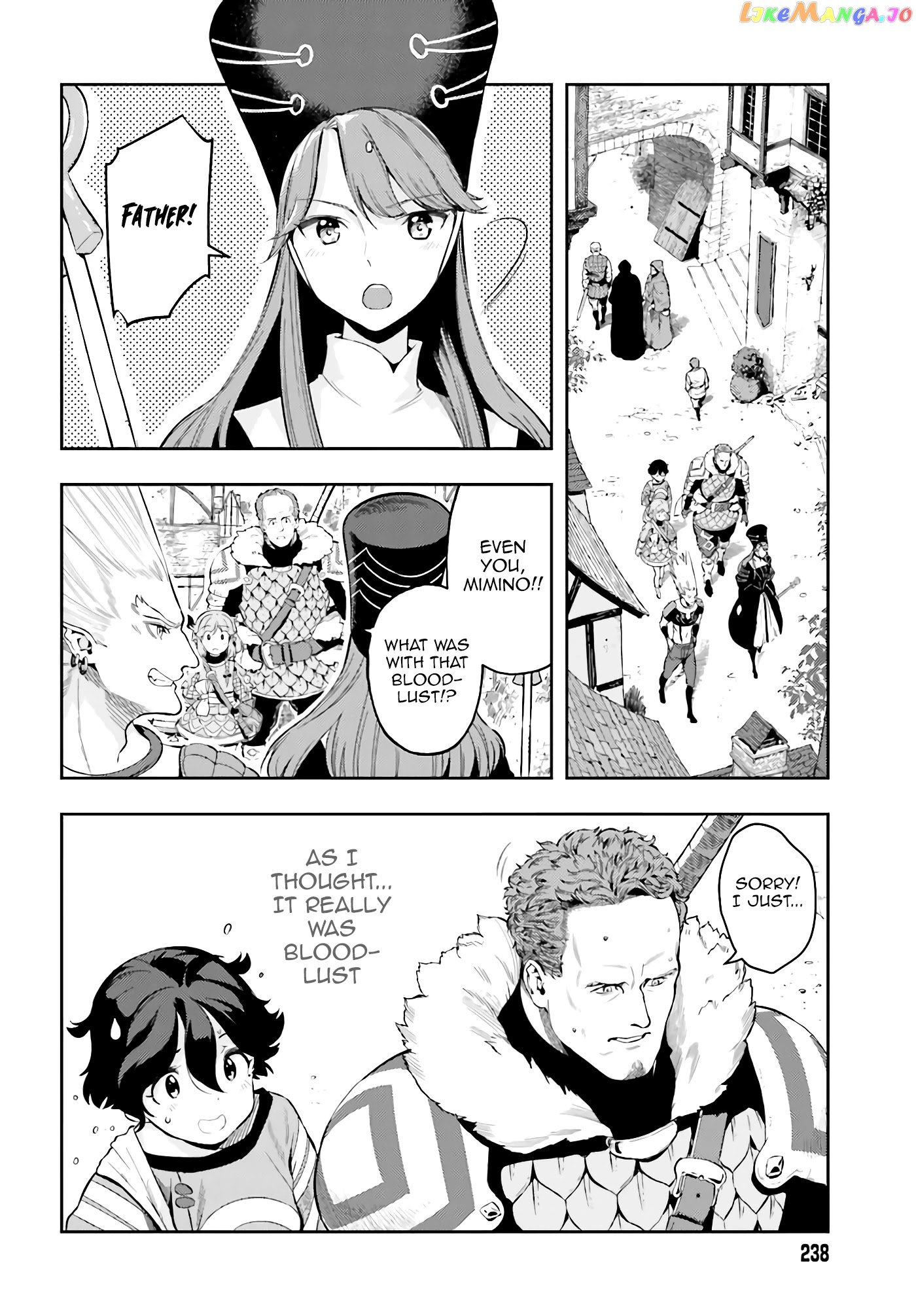 Genkai Koe No Tenpu wa, Tensei-sha ni Shika Atsukaenai - Overlimit Skill Holders - chapter 4 - page 4