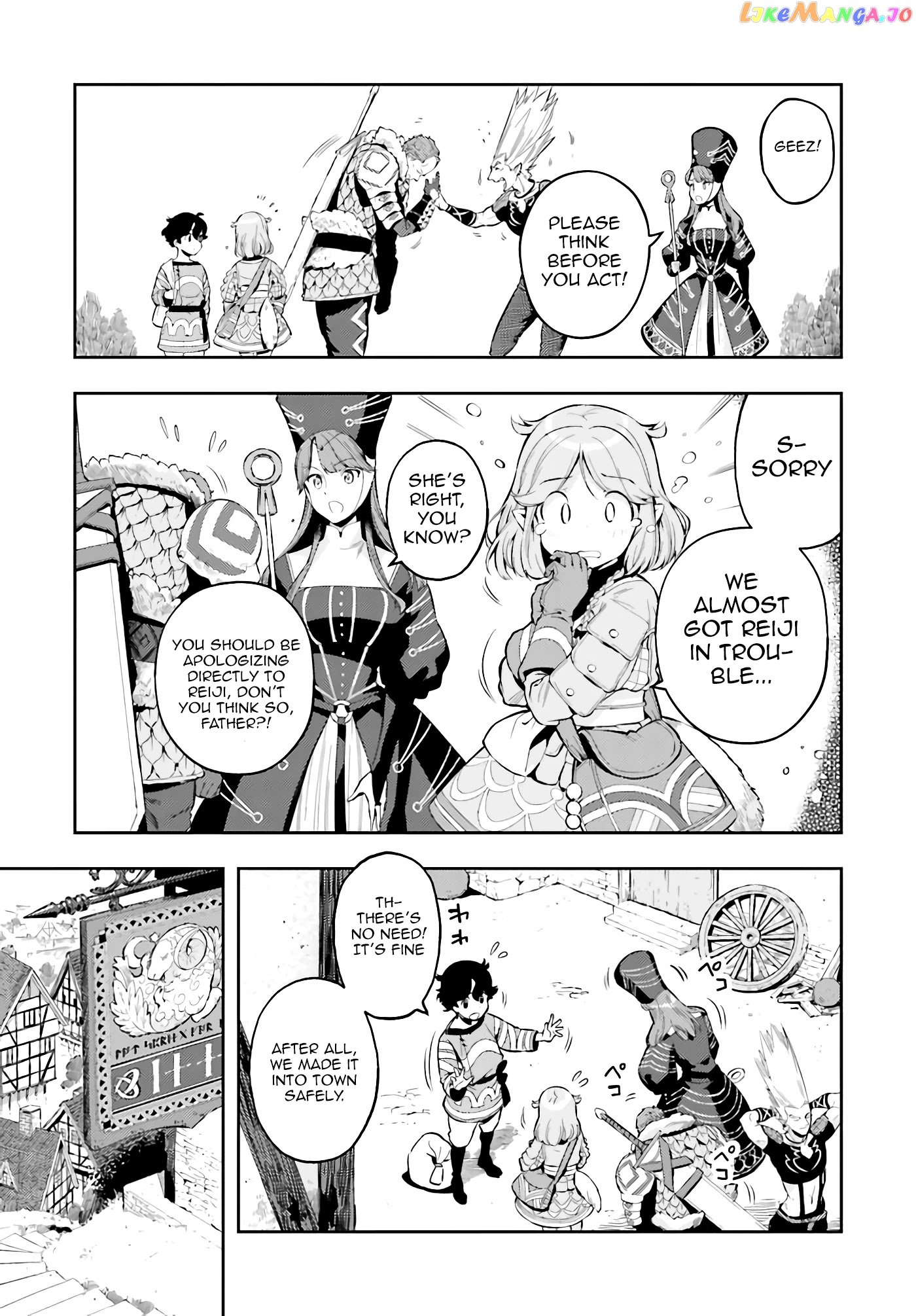 Genkai Koe No Tenpu wa, Tensei-sha ni Shika Atsukaenai - Overlimit Skill Holders - chapter 4 - page 5