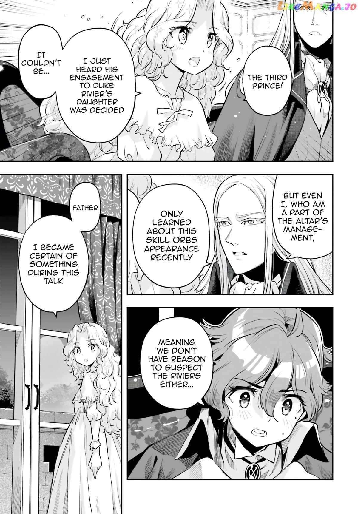 Genkai Koe No Tenpu wa, Tensei-sha ni Shika Atsukaenai - Overlimit Skill Holders - chapter 22 - page 12