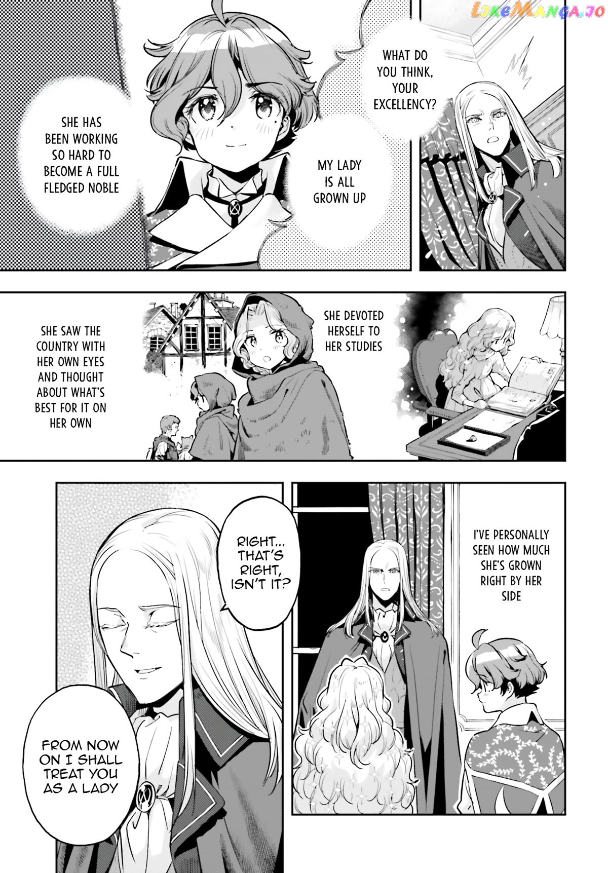 Genkai Koe No Tenpu wa, Tensei-sha ni Shika Atsukaenai - Overlimit Skill Holders - chapter 22 - page 6