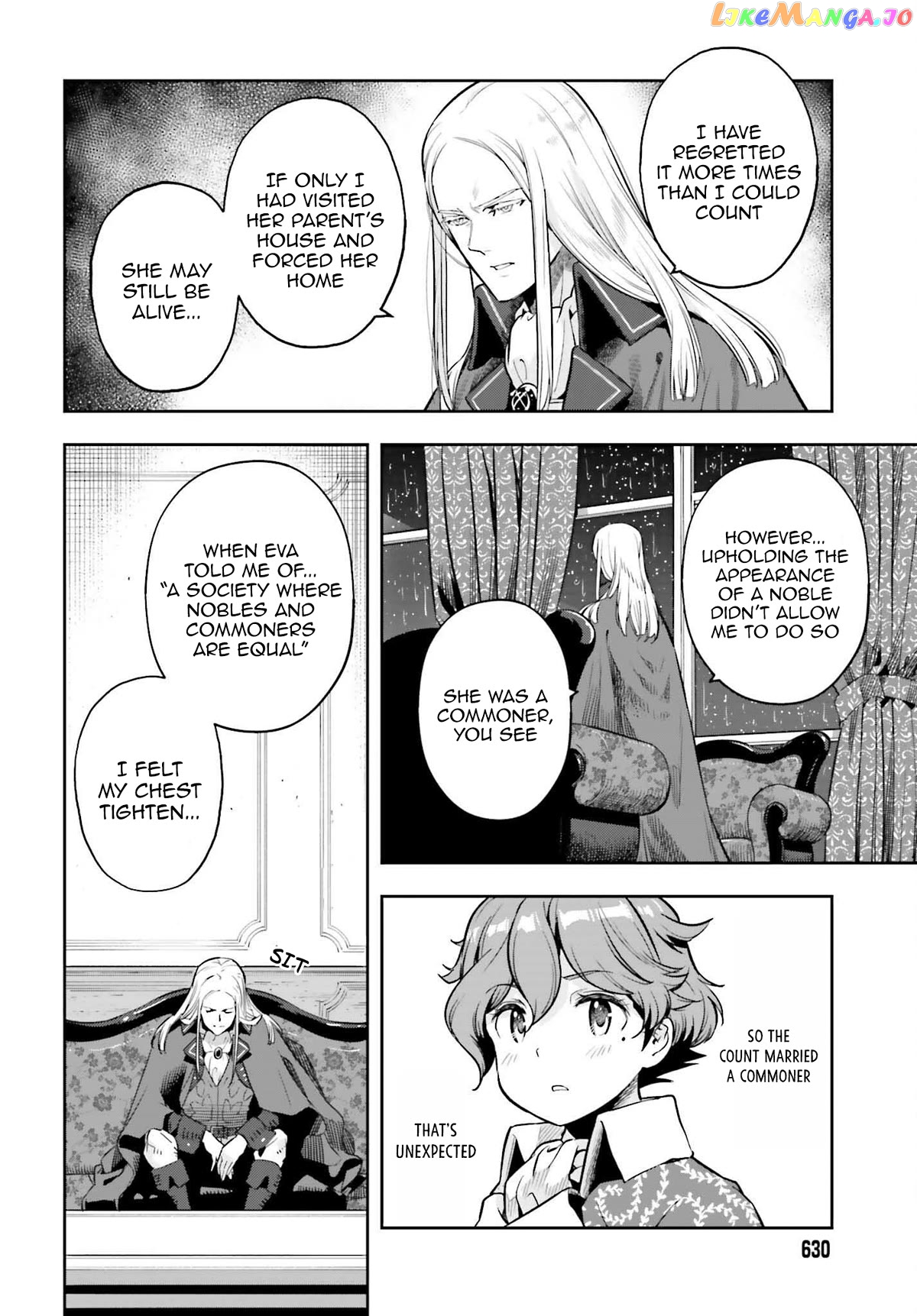 Genkai Koe No Tenpu wa, Tensei-sha ni Shika Atsukaenai - Overlimit Skill Holders - chapter 23 - page 10