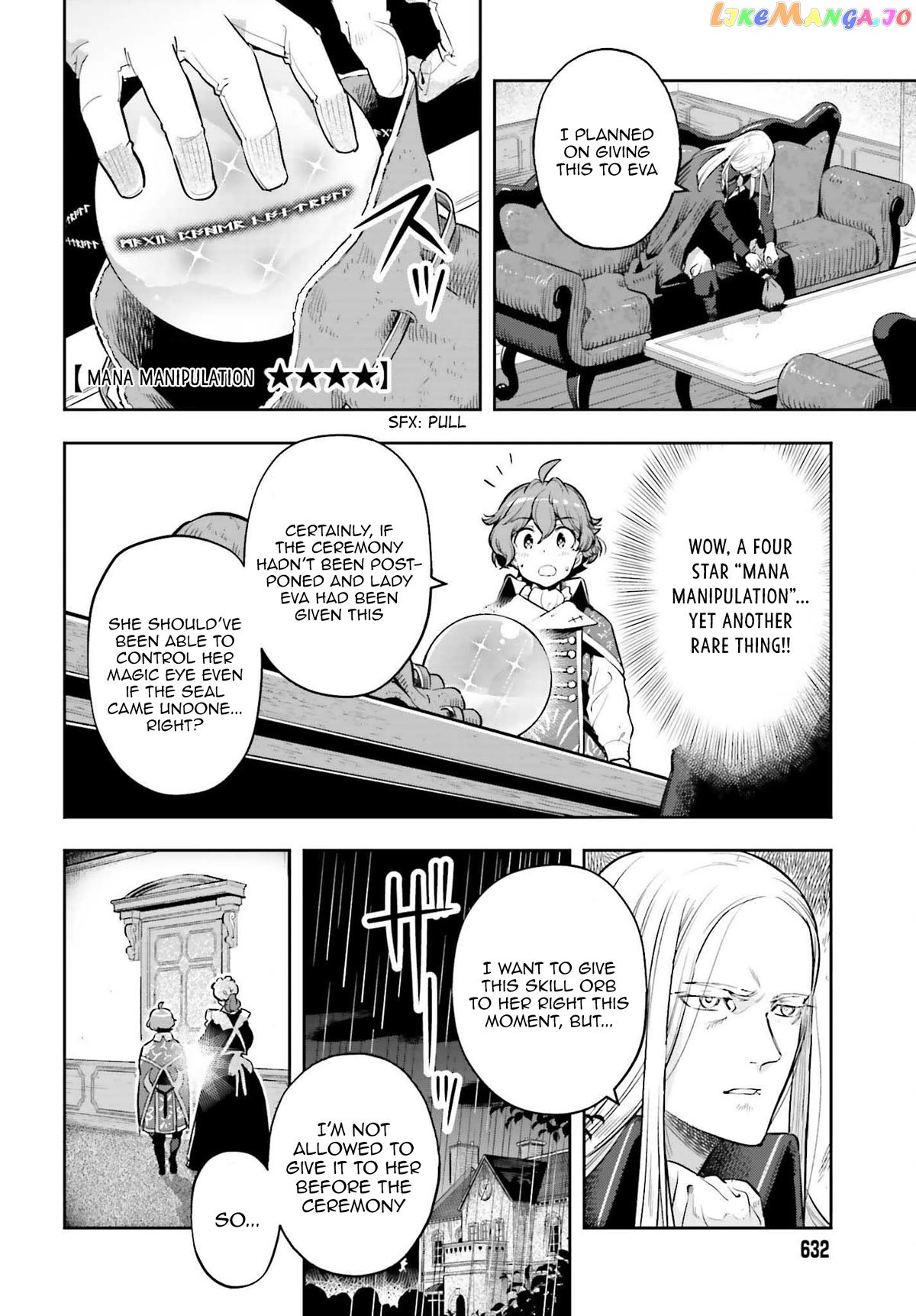 Genkai Koe No Tenpu wa, Tensei-sha ni Shika Atsukaenai - Overlimit Skill Holders - chapter 23 - page 12