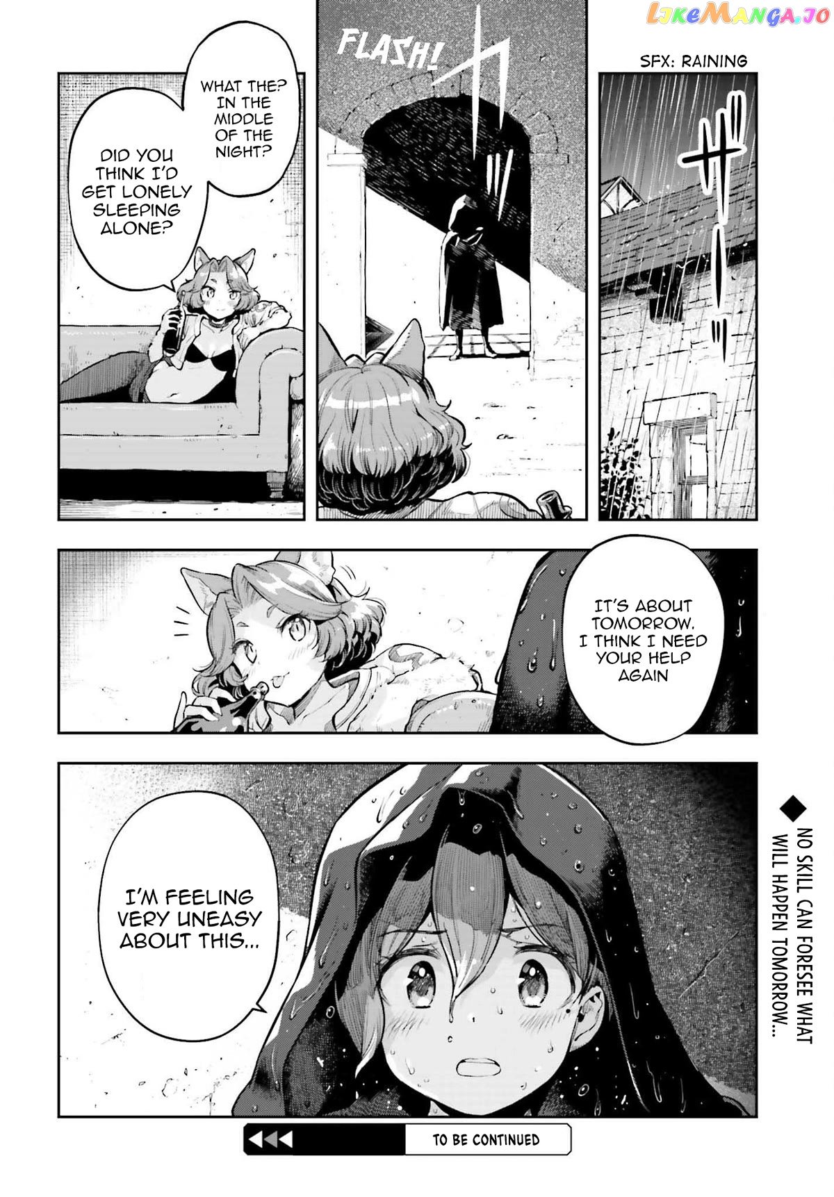 Genkai Koe No Tenpu wa, Tensei-sha ni Shika Atsukaenai - Overlimit Skill Holders - chapter 23 - page 22