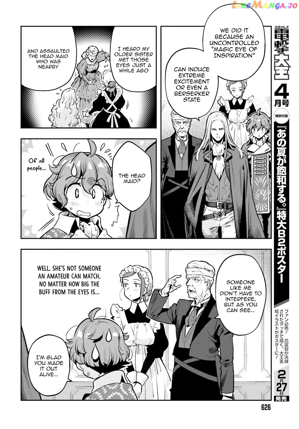 Genkai Koe No Tenpu wa, Tensei-sha ni Shika Atsukaenai - Overlimit Skill Holders - chapter 23 - page 6