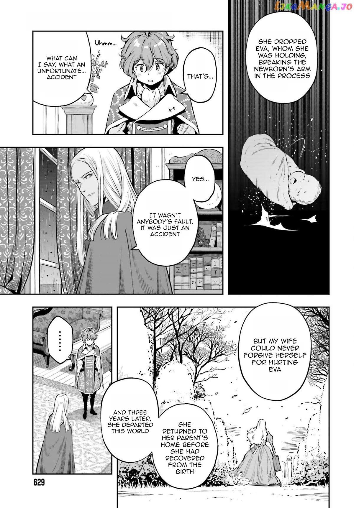 Genkai Koe No Tenpu wa, Tensei-sha ni Shika Atsukaenai - Overlimit Skill Holders - chapter 23 - page 9