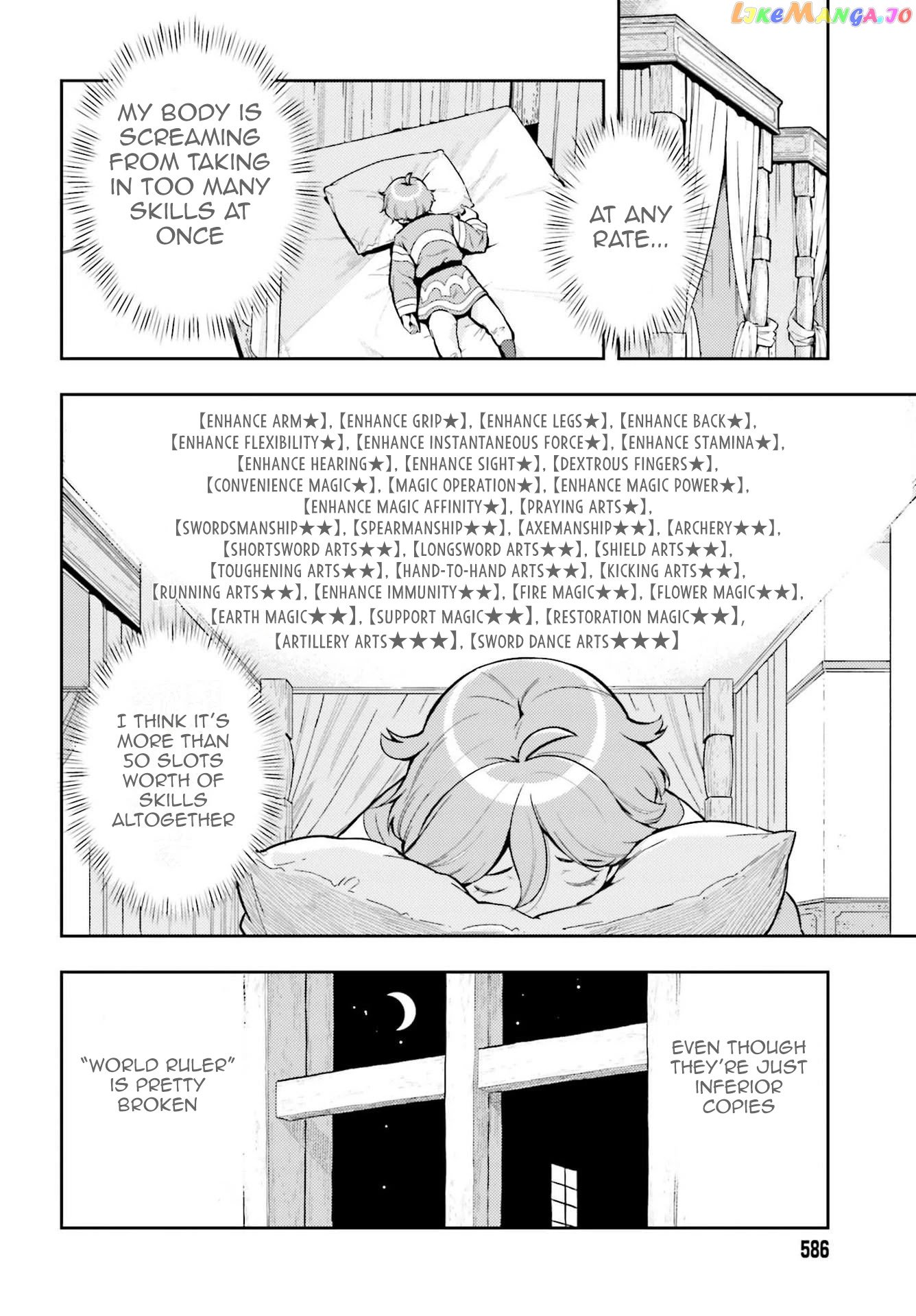 Genkai Koe No Tenpu wa, Tensei-sha ni Shika Atsukaenai - Overlimit Skill Holders - chapter 6 - page 6