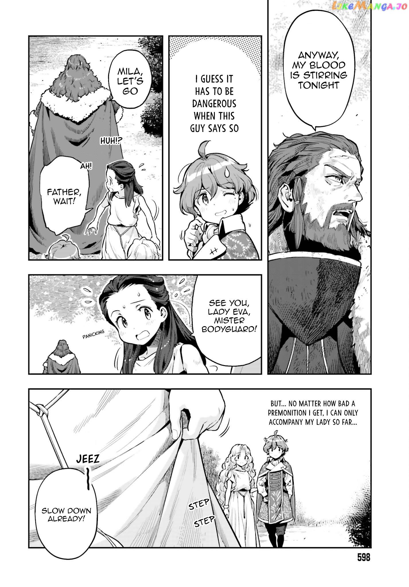 Genkai Koe No Tenpu wa, Tensei-sha ni Shika Atsukaenai - Overlimit Skill Holders - chapter 24 - page 6