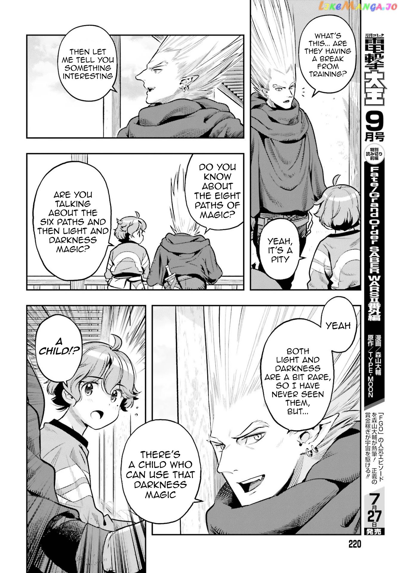 Genkai Koe No Tenpu wa, Tensei-sha ni Shika Atsukaenai - Overlimit Skill Holders - chapter 7 - page 20