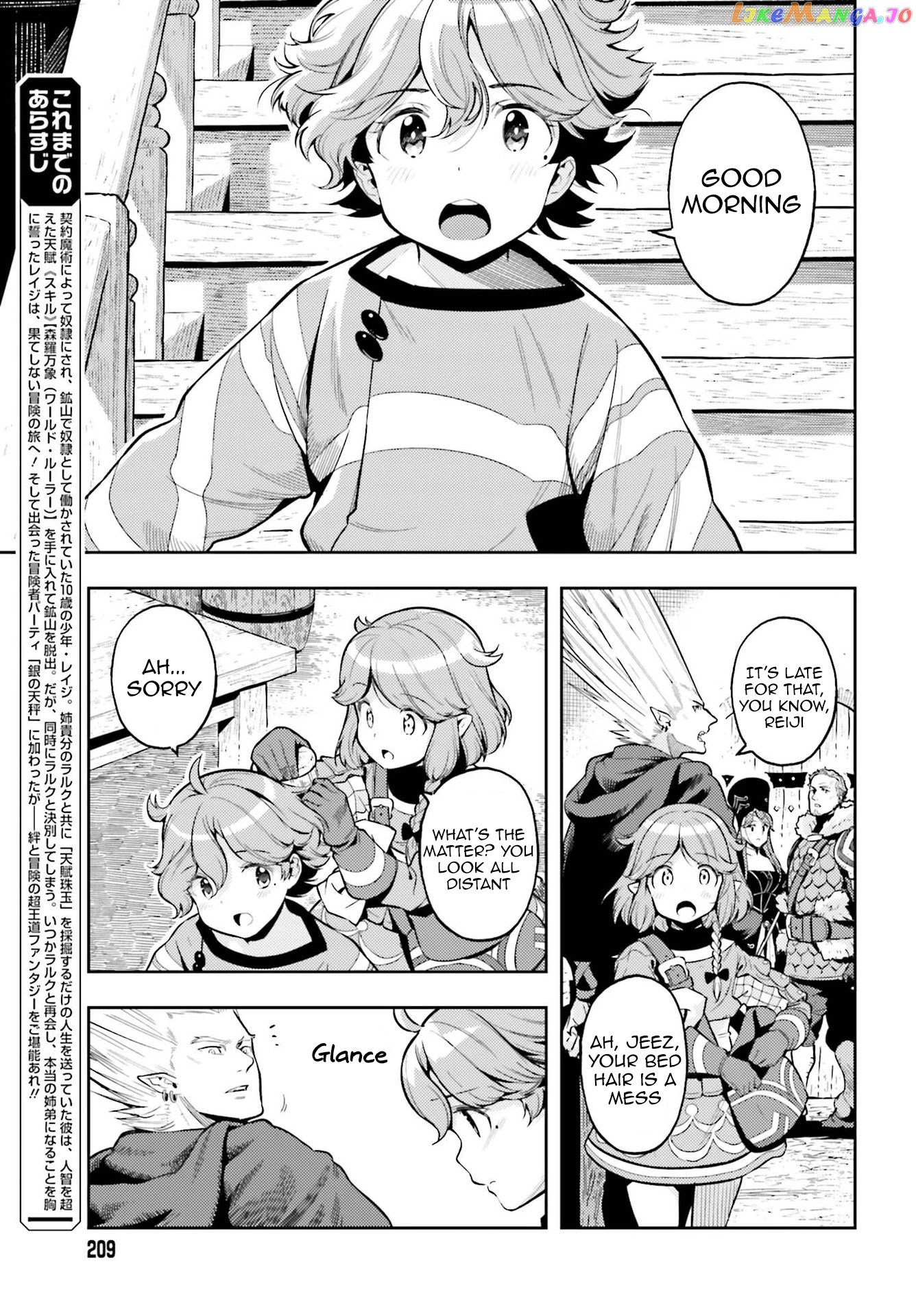 Genkai Koe No Tenpu wa, Tensei-sha ni Shika Atsukaenai - Overlimit Skill Holders - chapter 7 - page 9