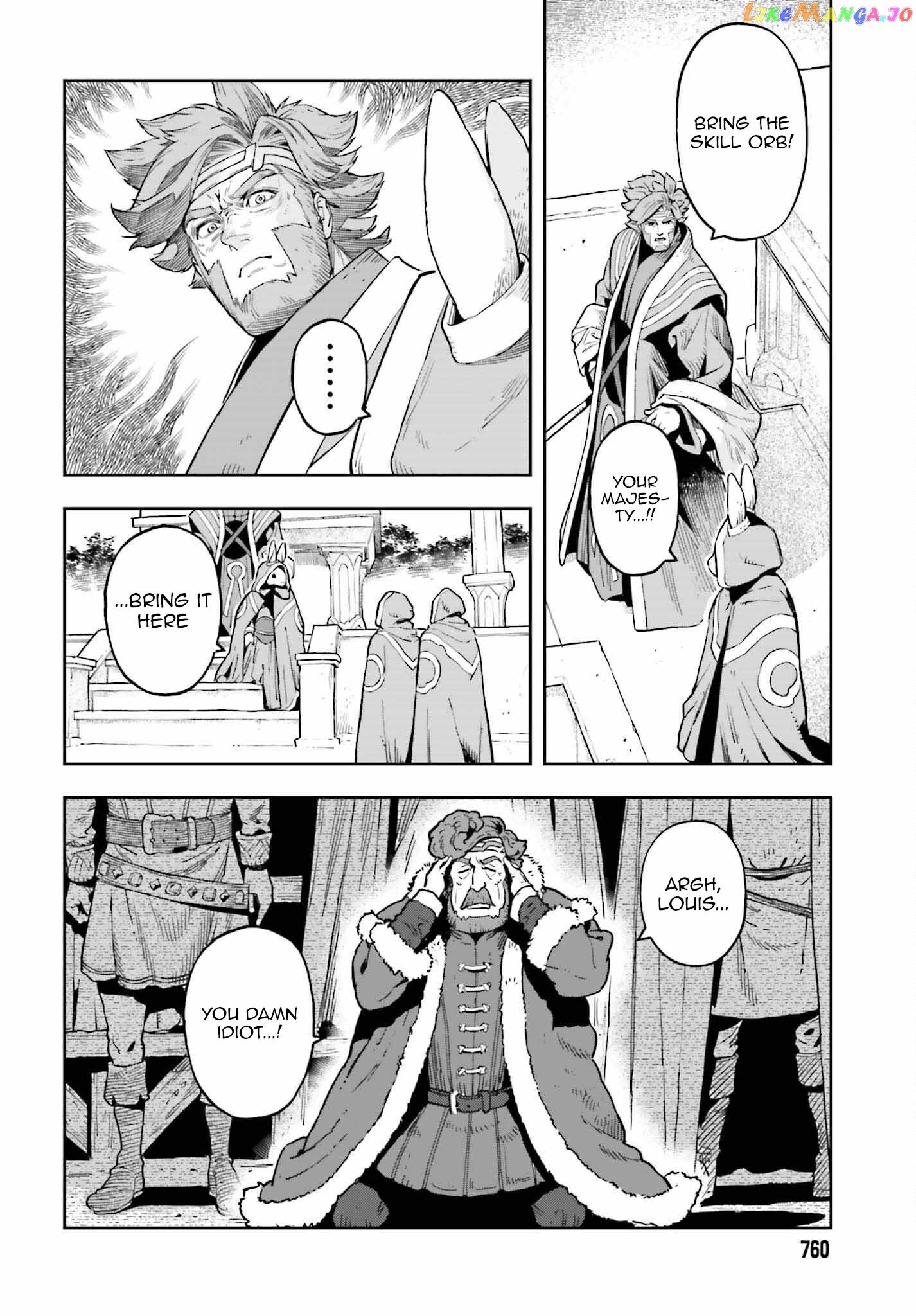 Genkai Koe No Tenpu wa, Tensei-sha ni Shika Atsukaenai - Overlimit Skill Holders - chapter 25 - page 12