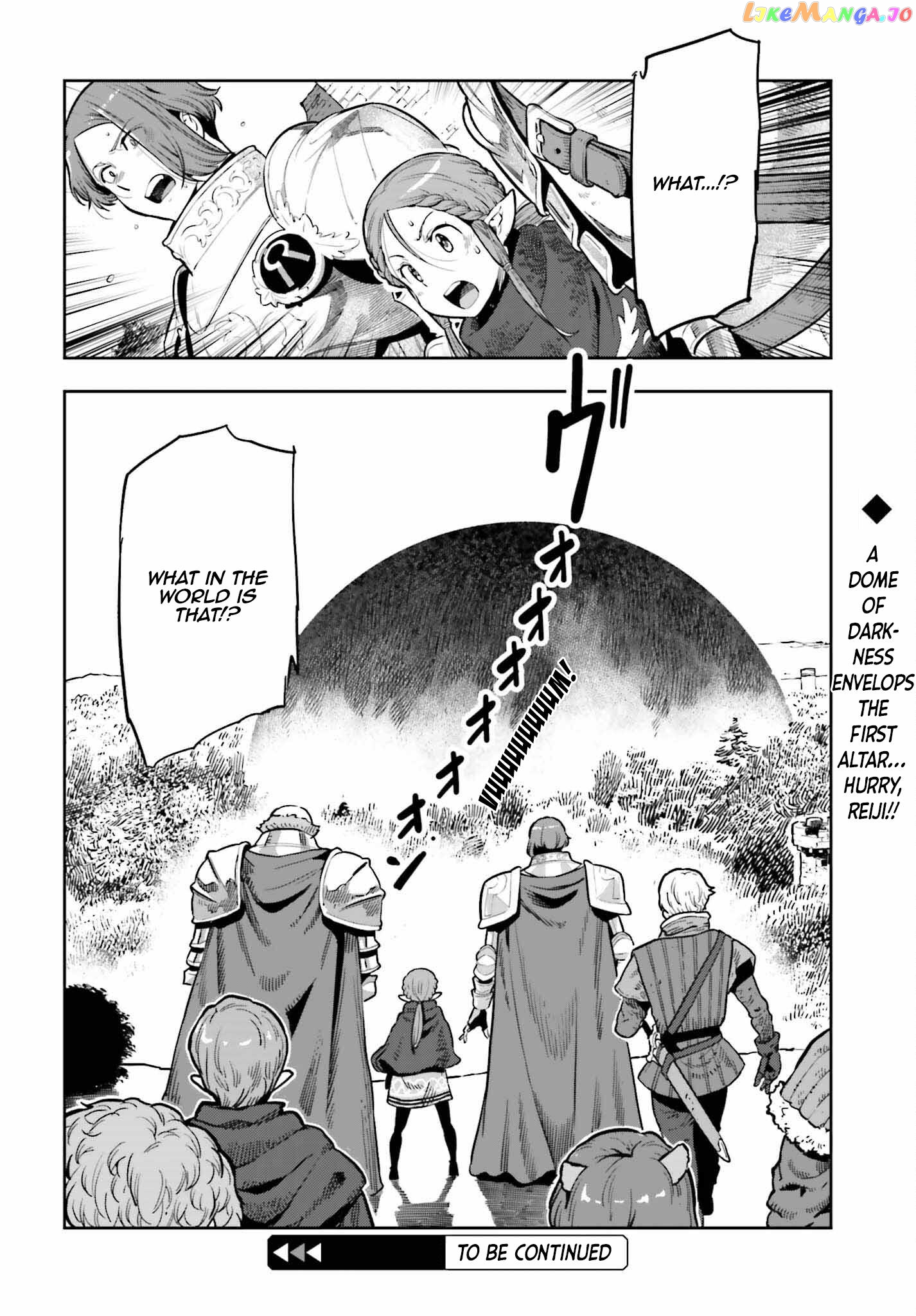 Genkai Koe No Tenpu wa, Tensei-sha ni Shika Atsukaenai - Overlimit Skill Holders - chapter 25 - page 24