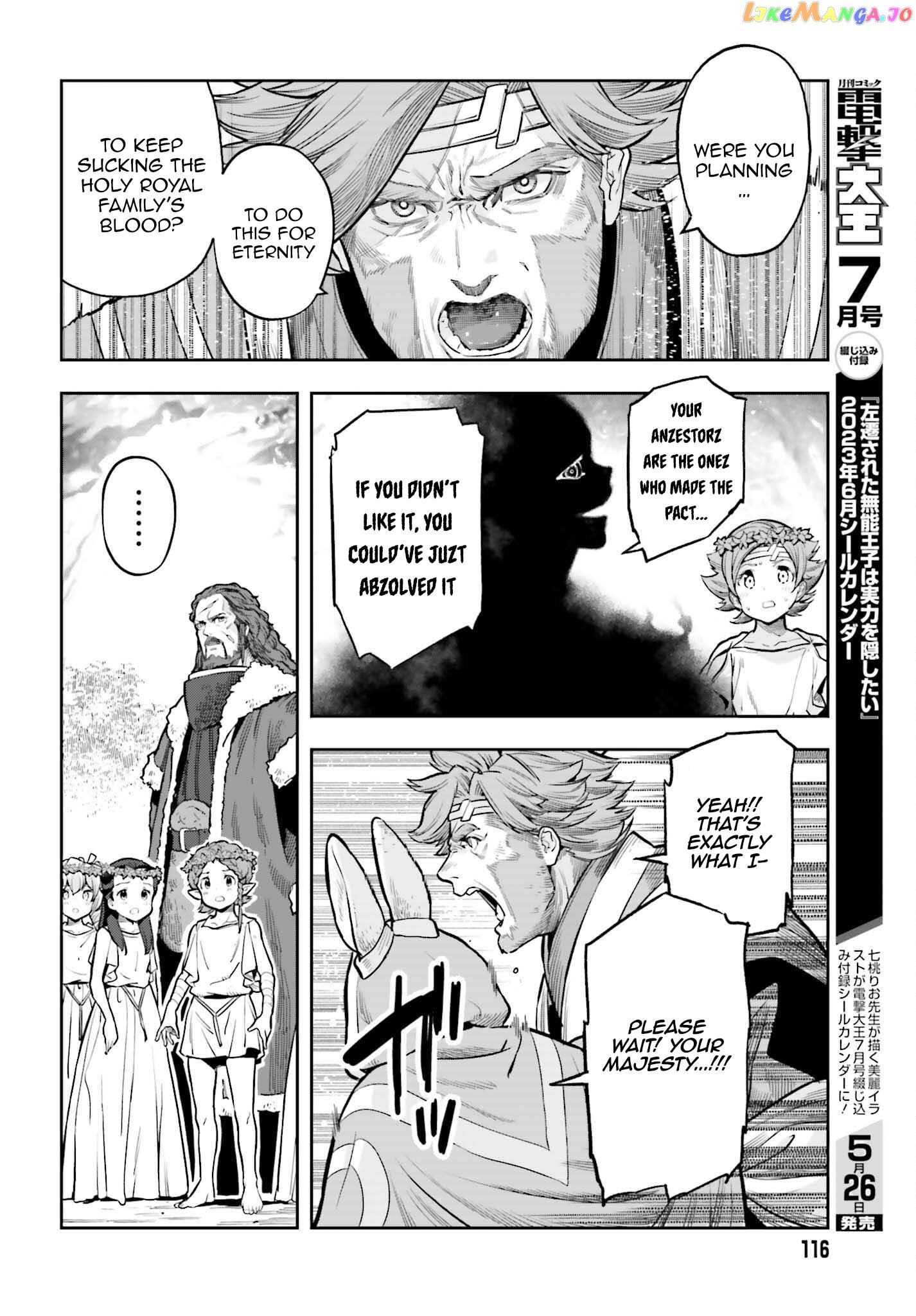 Genkai Koe No Tenpu wa, Tensei-sha ni Shika Atsukaenai - Overlimit Skill Holders - chapter 26 - page 14