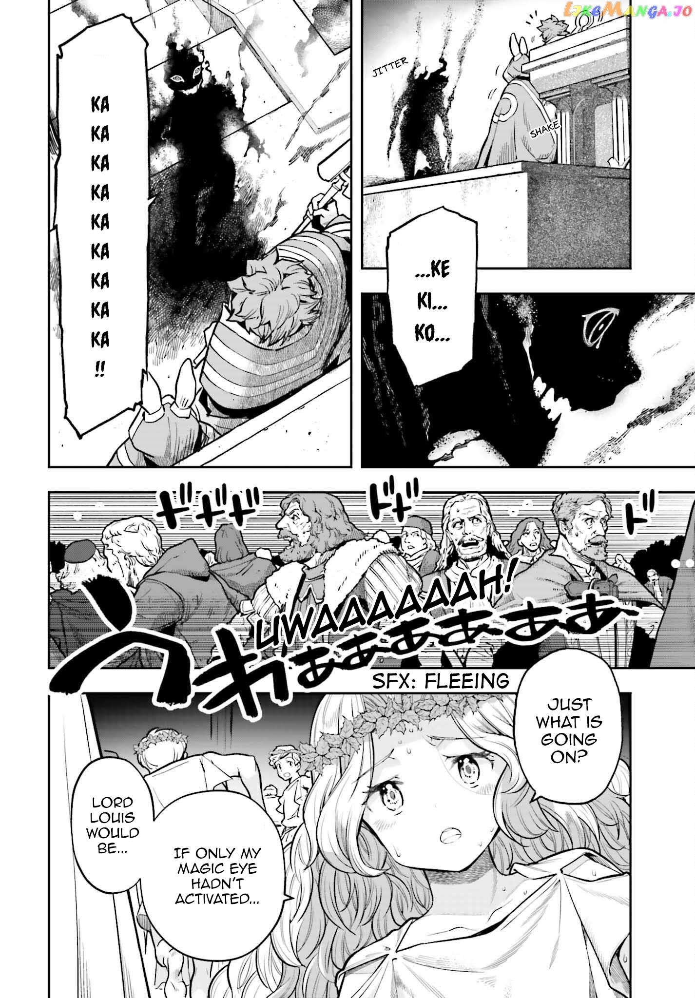 Genkai Koe No Tenpu wa, Tensei-sha ni Shika Atsukaenai - Overlimit Skill Holders - chapter 26 - page 4