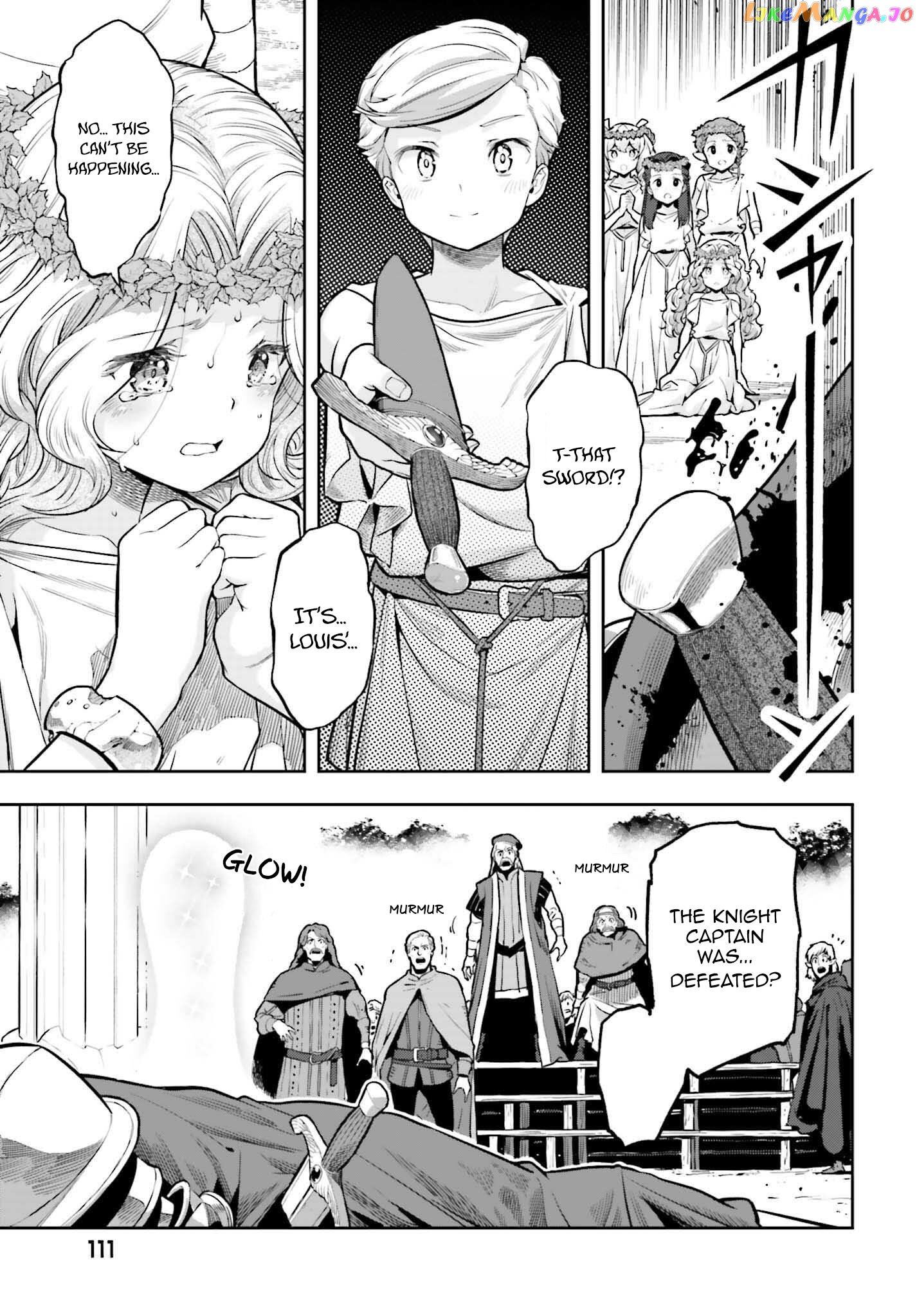 Genkai Koe No Tenpu wa, Tensei-sha ni Shika Atsukaenai - Overlimit Skill Holders - chapter 26 - page 9