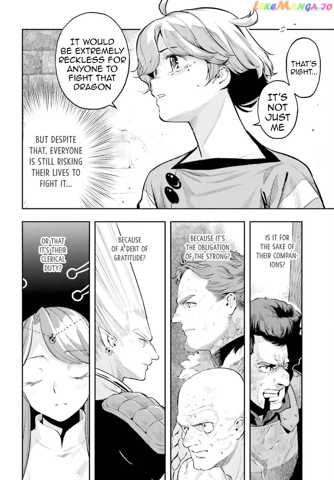 Genkai Koe No Tenpu wa, Tensei-sha ni Shika Atsukaenai - Overlimit Skill Holders - chapter 9 - page 4