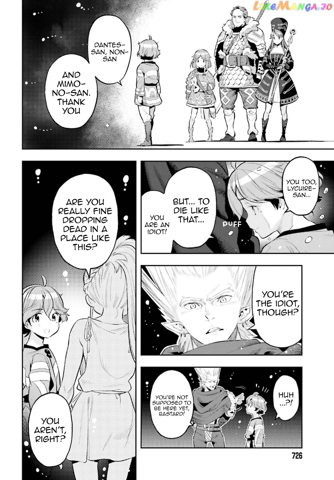 Genkai Koe No Tenpu wa, Tensei-sha ni Shika Atsukaenai - Overlimit Skill Holders - chapter 12 - page 13