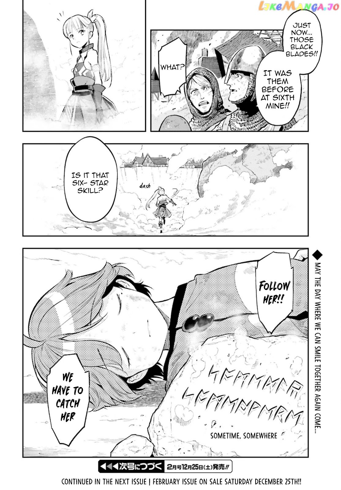 Genkai Koe No Tenpu wa, Tensei-sha ni Shika Atsukaenai - Overlimit Skill Holders - chapter 12 - page 23