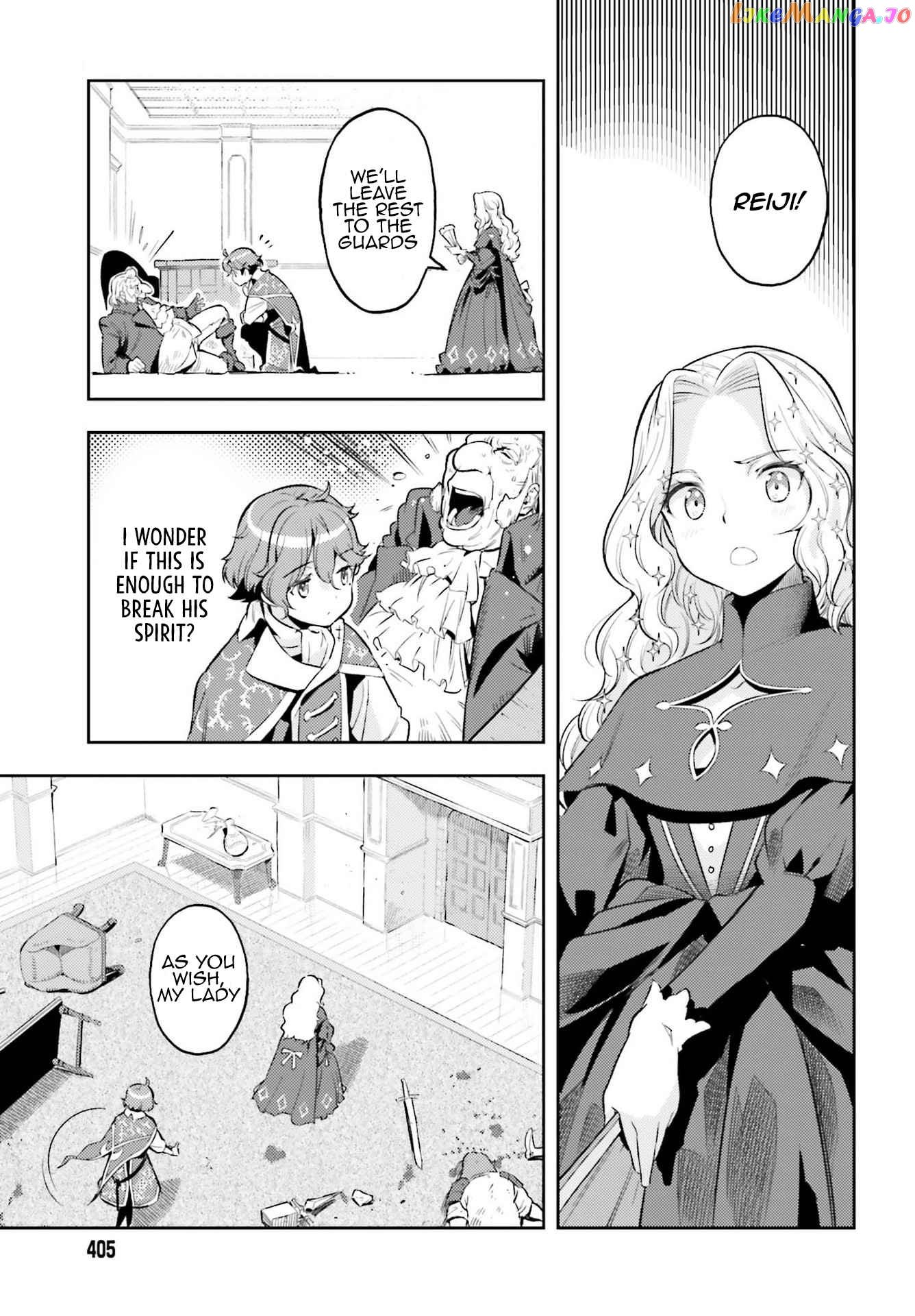 Genkai Koe No Tenpu wa, Tensei-sha ni Shika Atsukaenai - Overlimit Skill Holders - chapter 14 - page 14