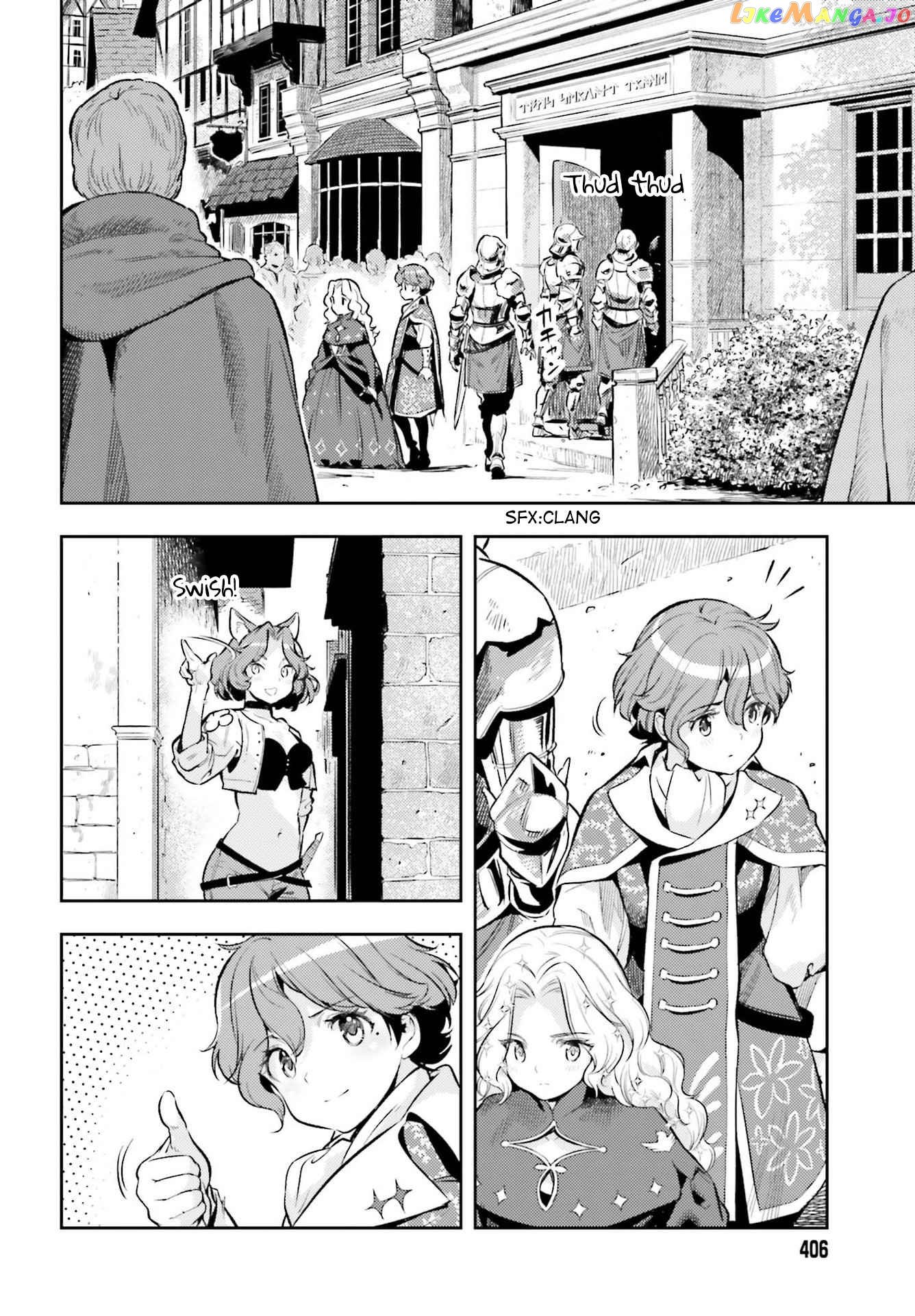 Genkai Koe No Tenpu wa, Tensei-sha ni Shika Atsukaenai - Overlimit Skill Holders - chapter 14 - page 15