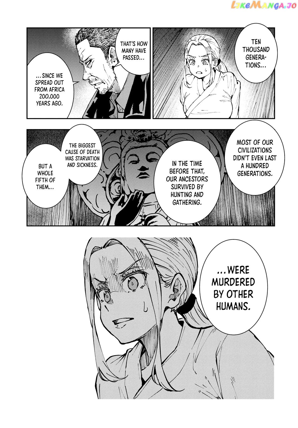 Zombie 100 ~100 Things I Want to do Before I Become a Zombie~ chapter 39 - page 29