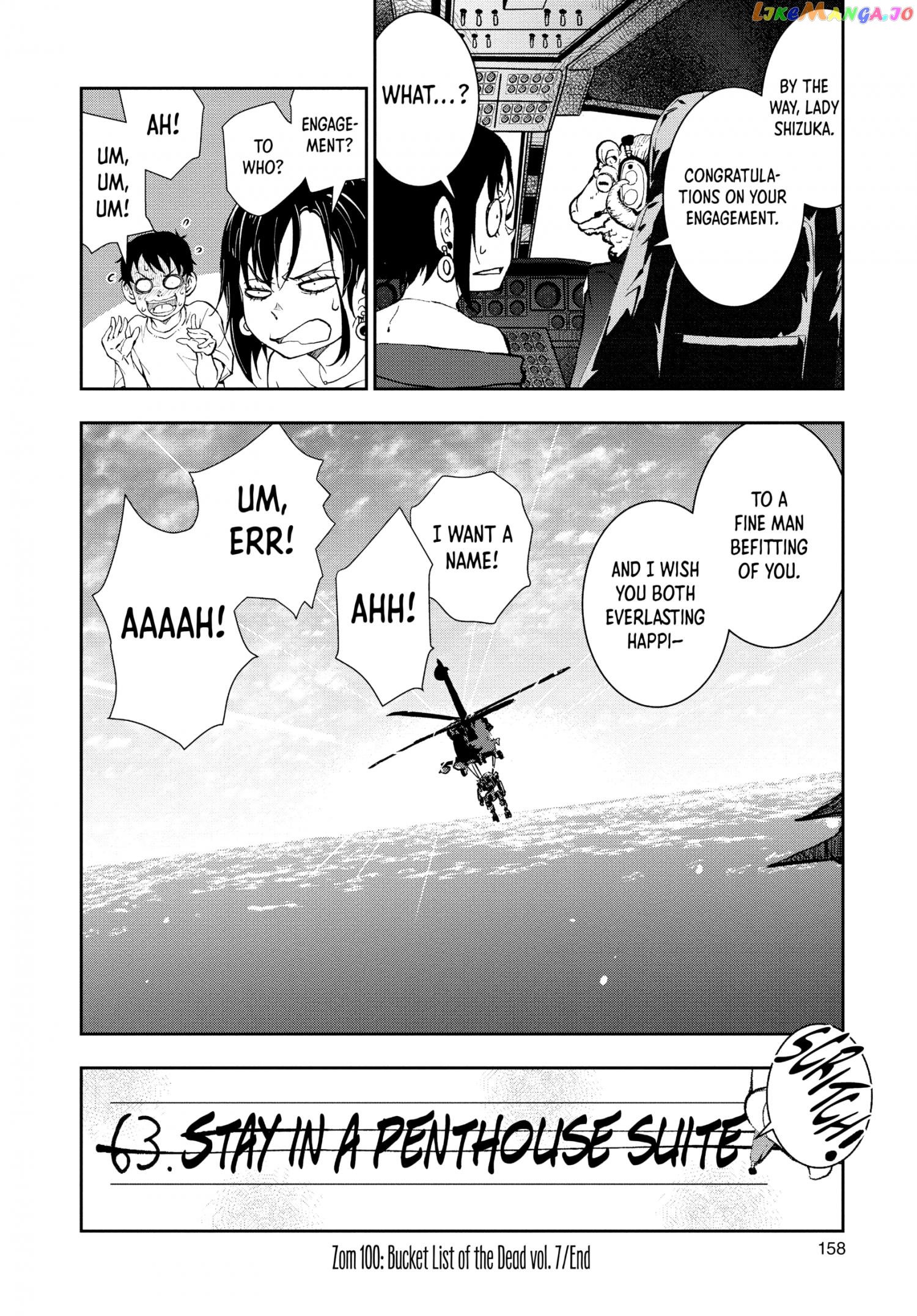 Zombie 100 ~100 Things I Want to do Before I Become a Zombie~ chapter 26 - page 34